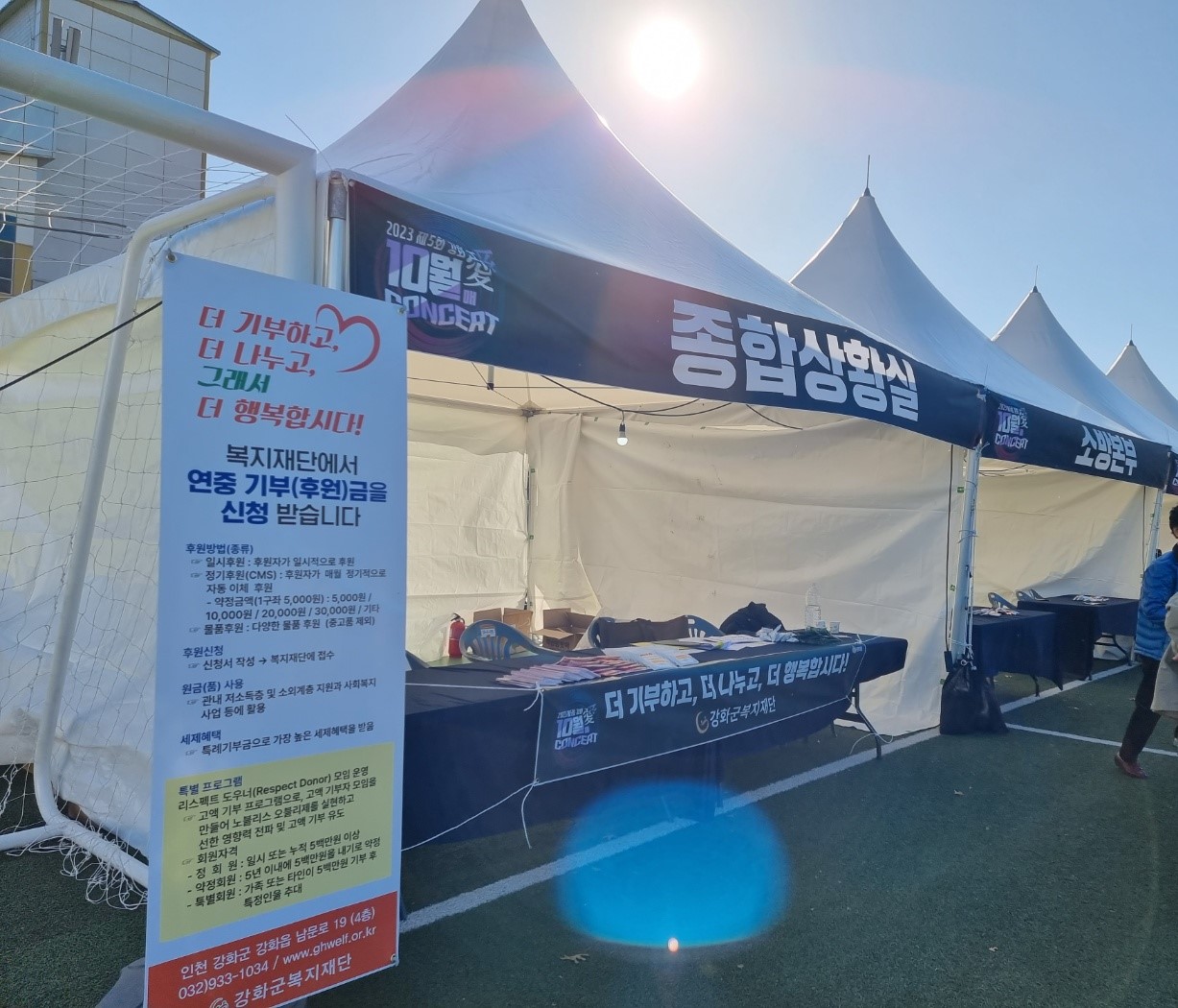 광복절_경축식_(20).jpg 이미지