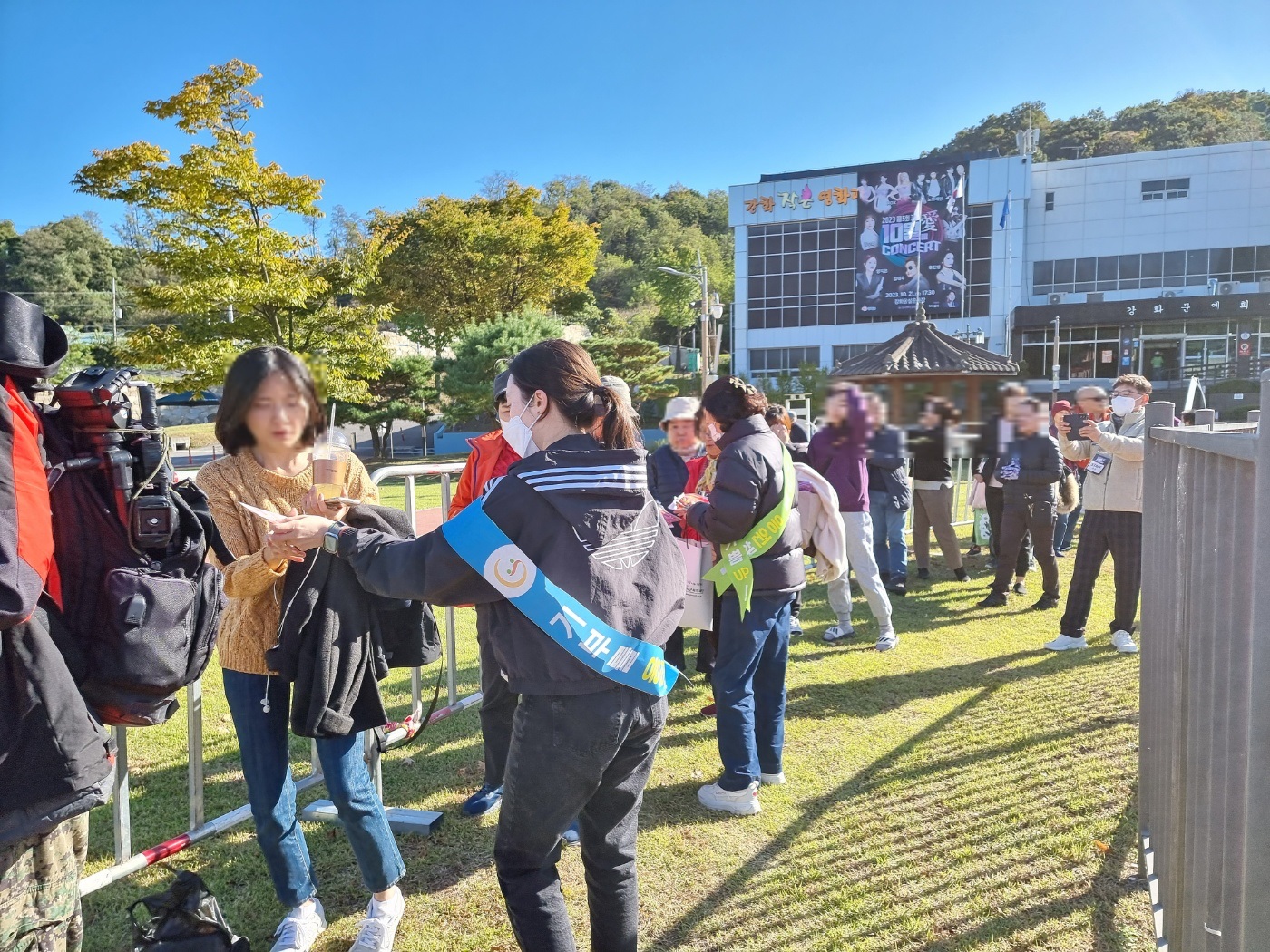  광복절_경축식_(20).jpg 이미지