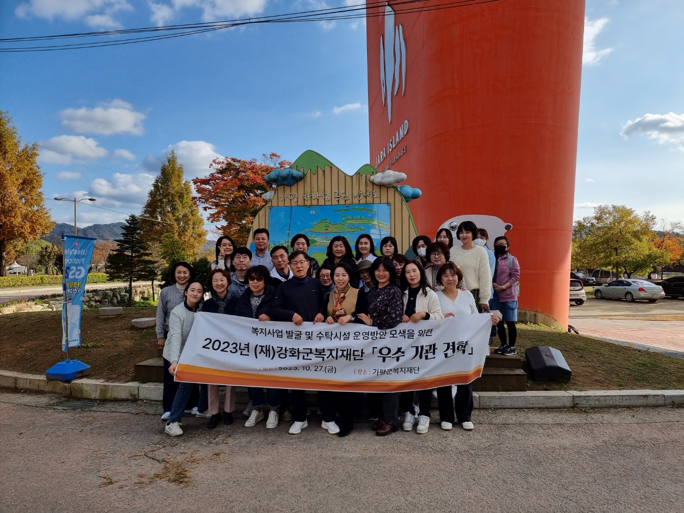  광복절_경축식_(20).jpg 이미지