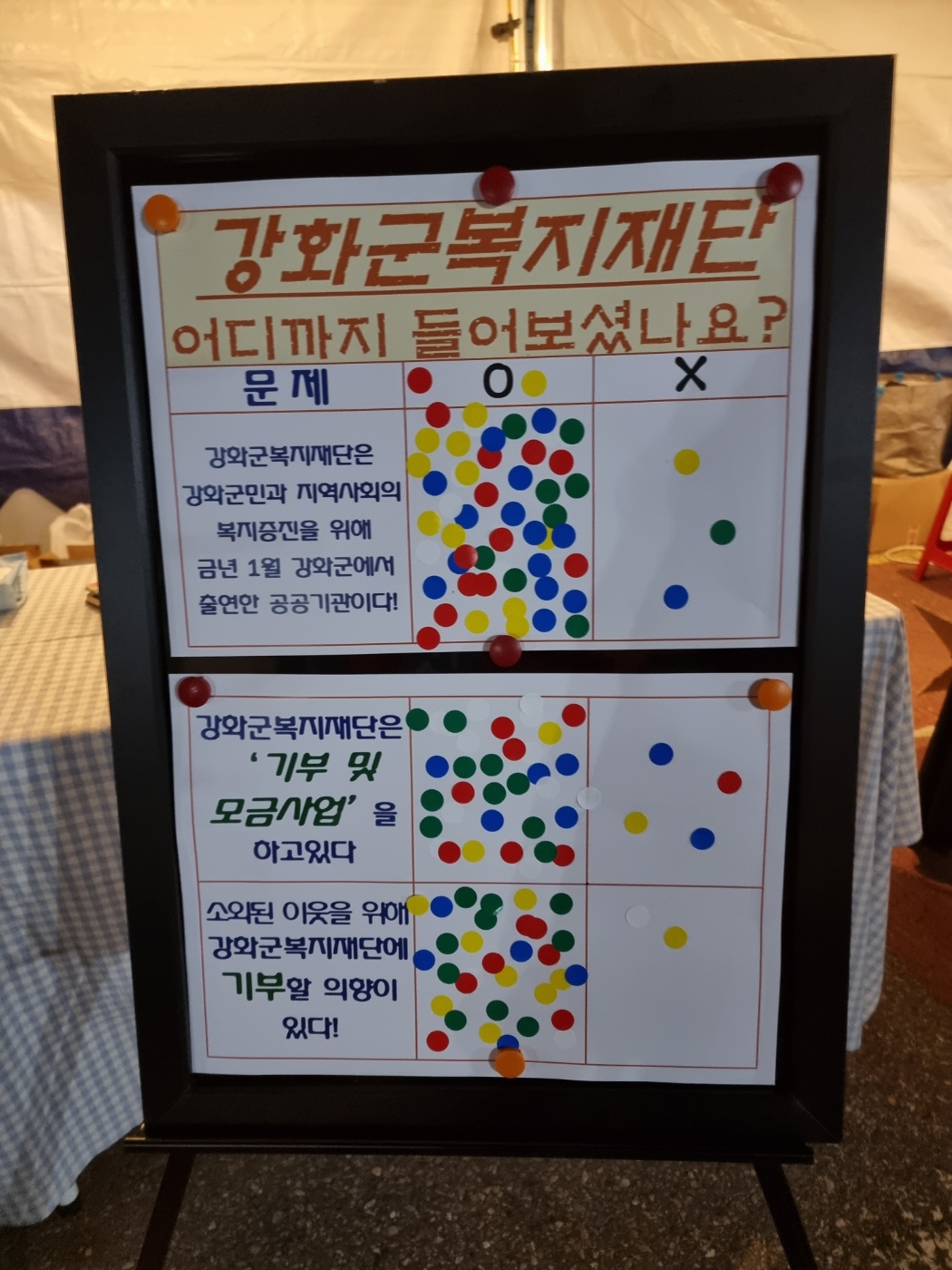  광복절_경축식_(20).jpg 이미지