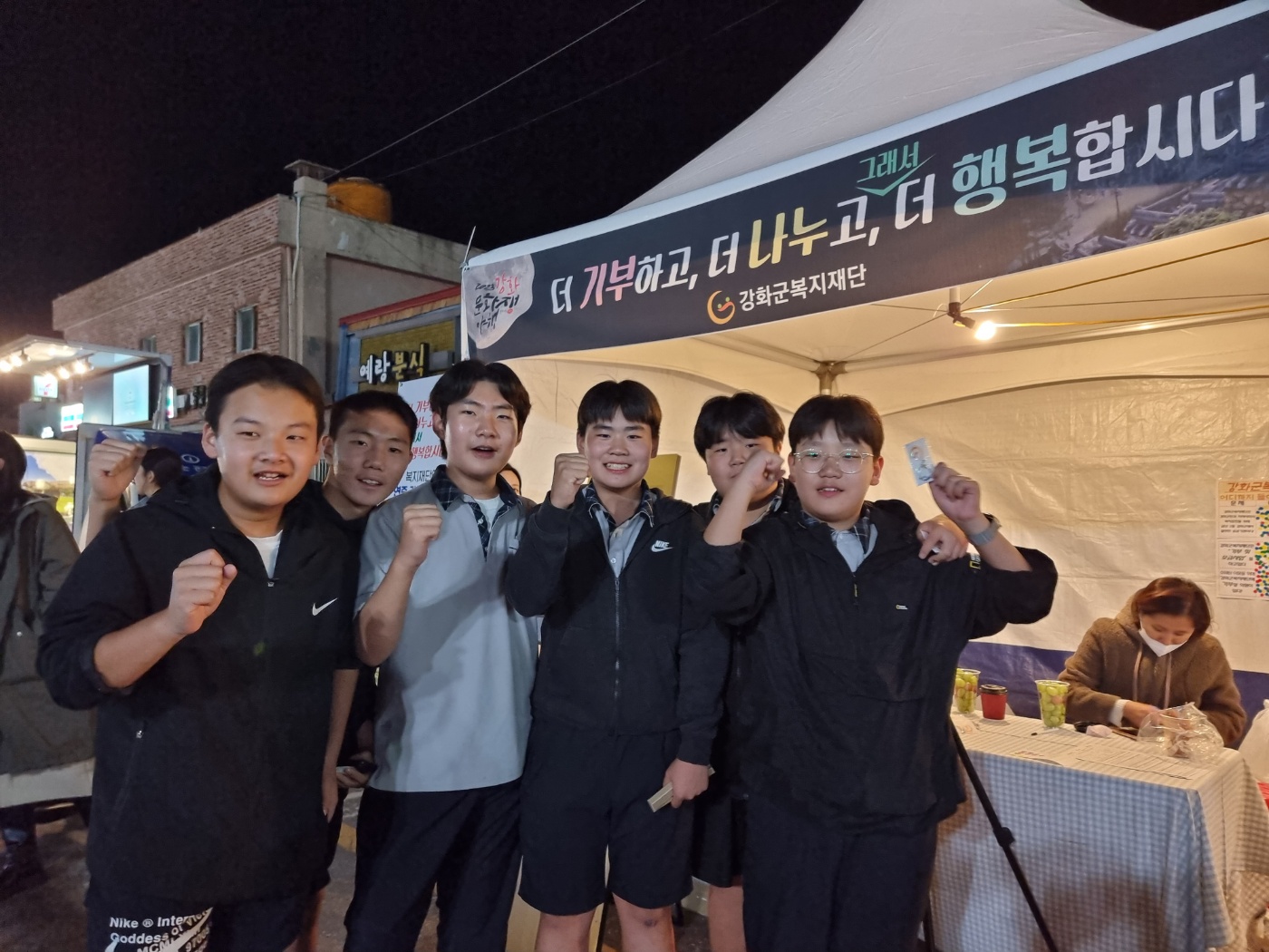  광복절_경축식_(20).jpg 이미지