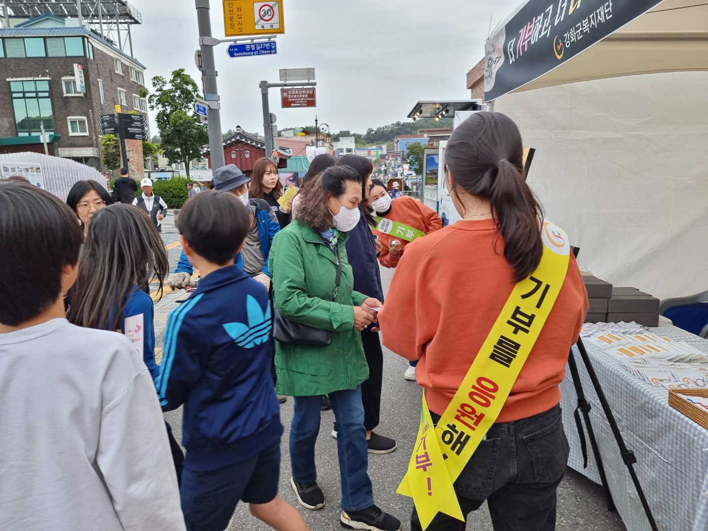  광복절_경축식_(20).jpg 이미지