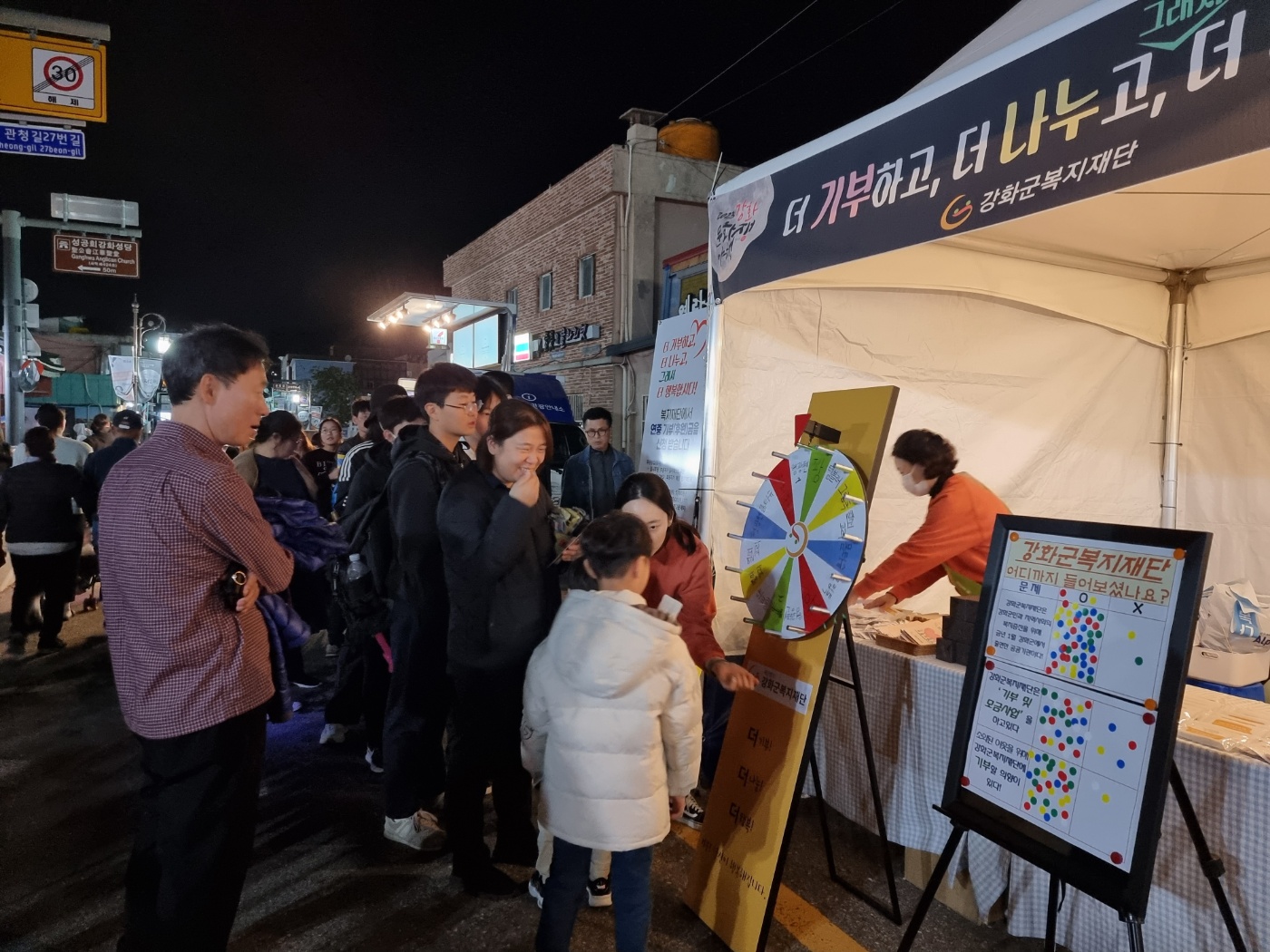  광복절_경축식_(20).jpg 이미지
