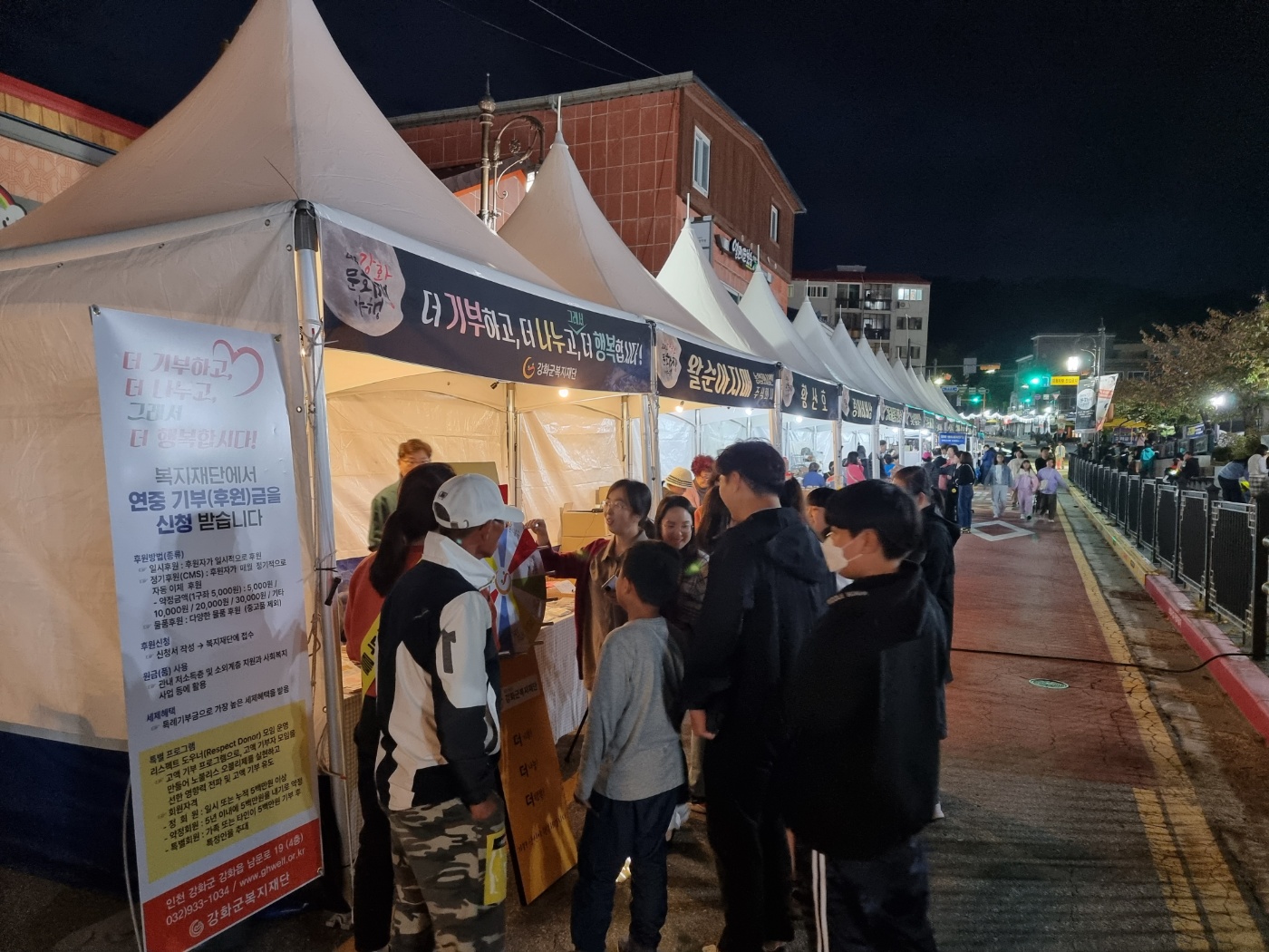  광복절_경축식_(20).jpg 이미지