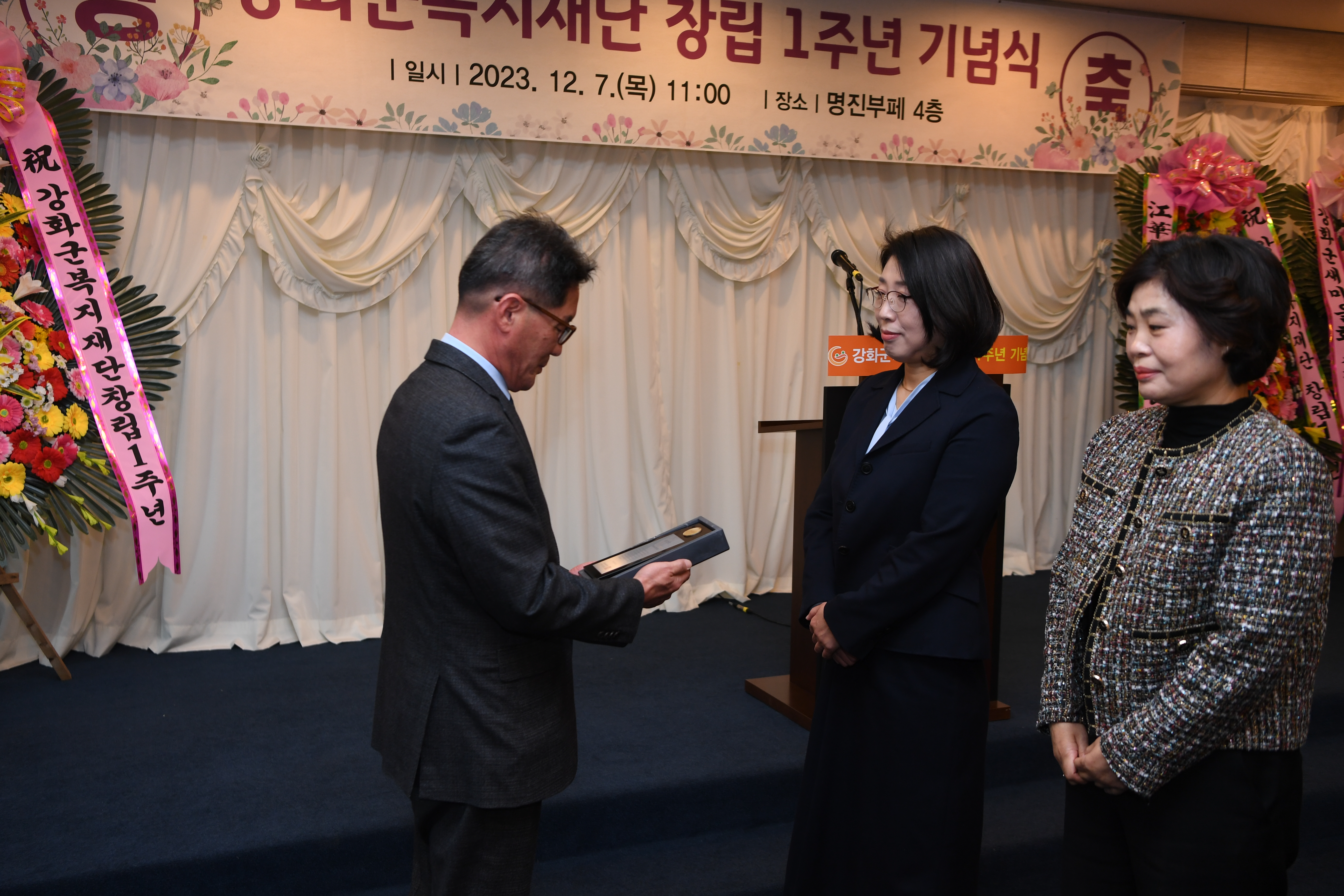  광복절_경축식_(20).jpg 이미지