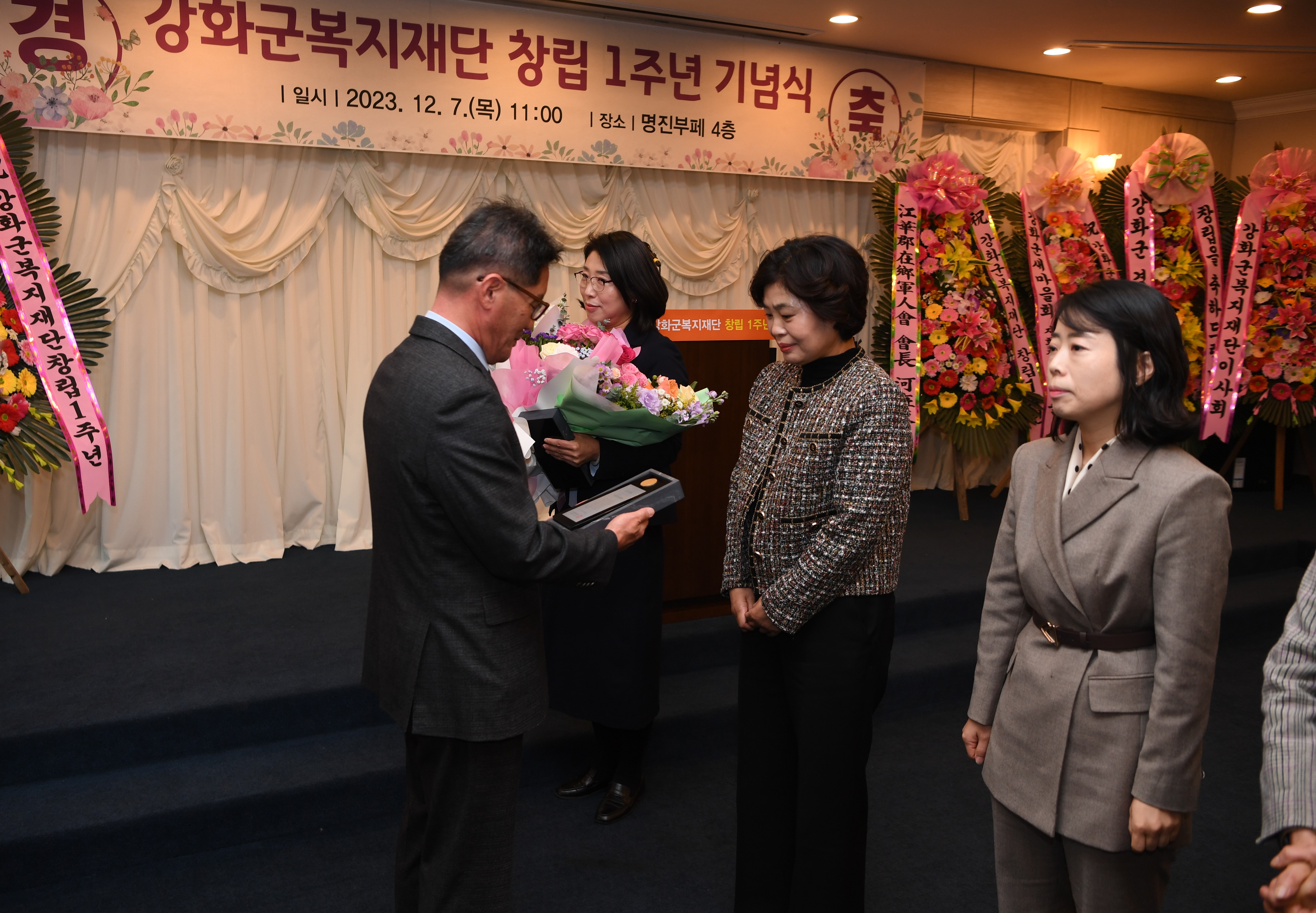  광복절_경축식_(20).jpg 이미지