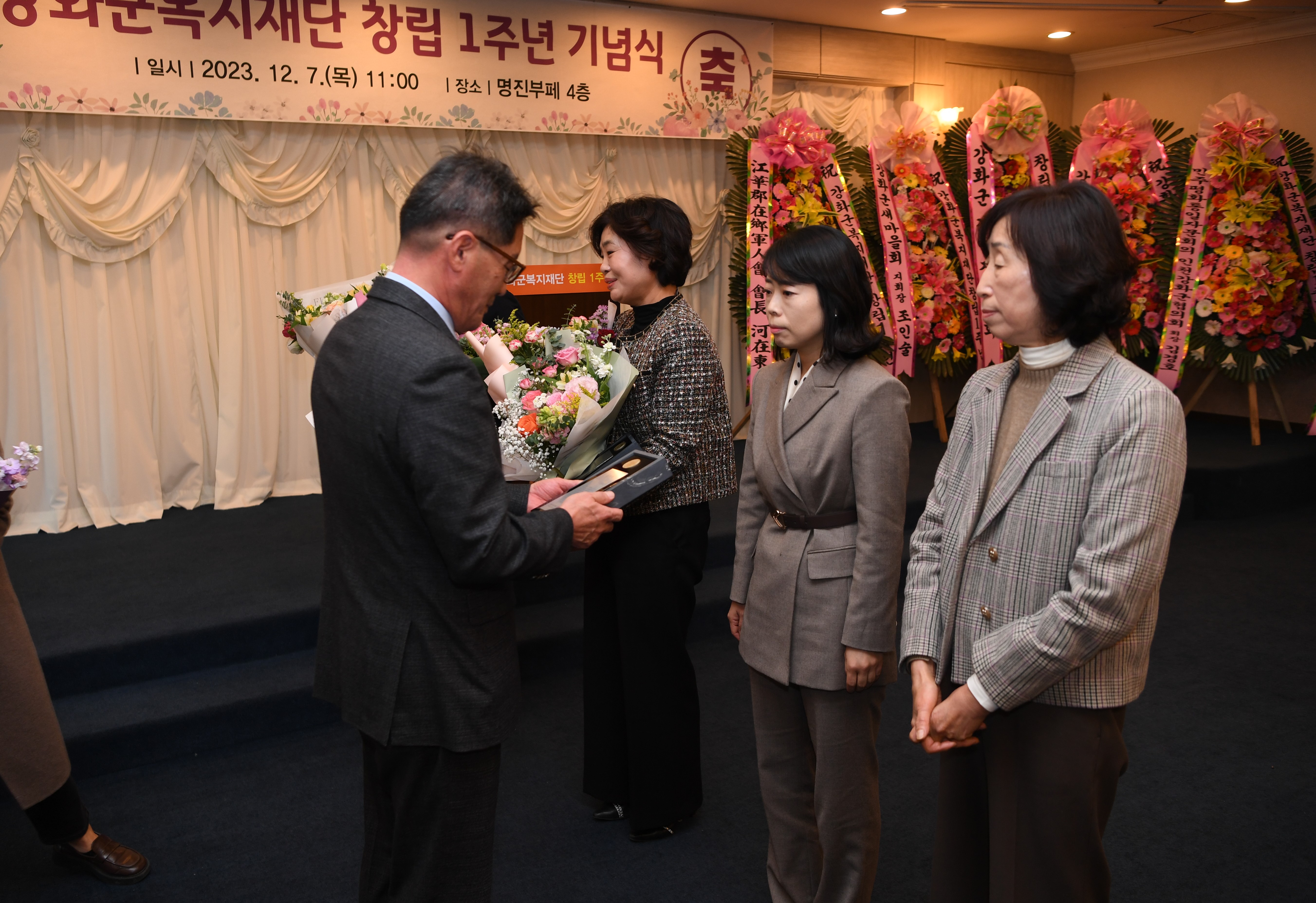  광복절_경축식_(20).jpg 이미지