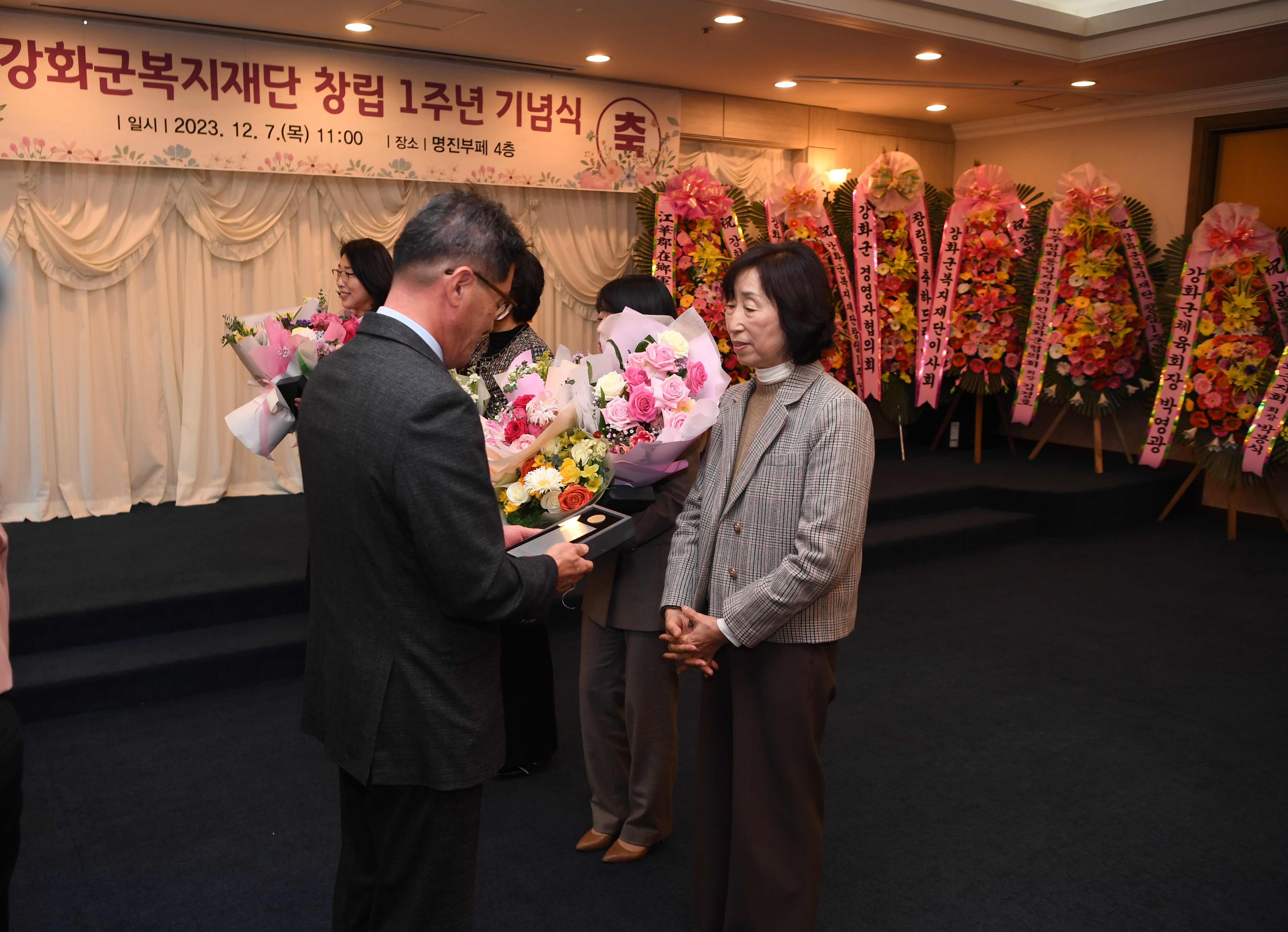  광복절_경축식_(20).jpg 이미지
