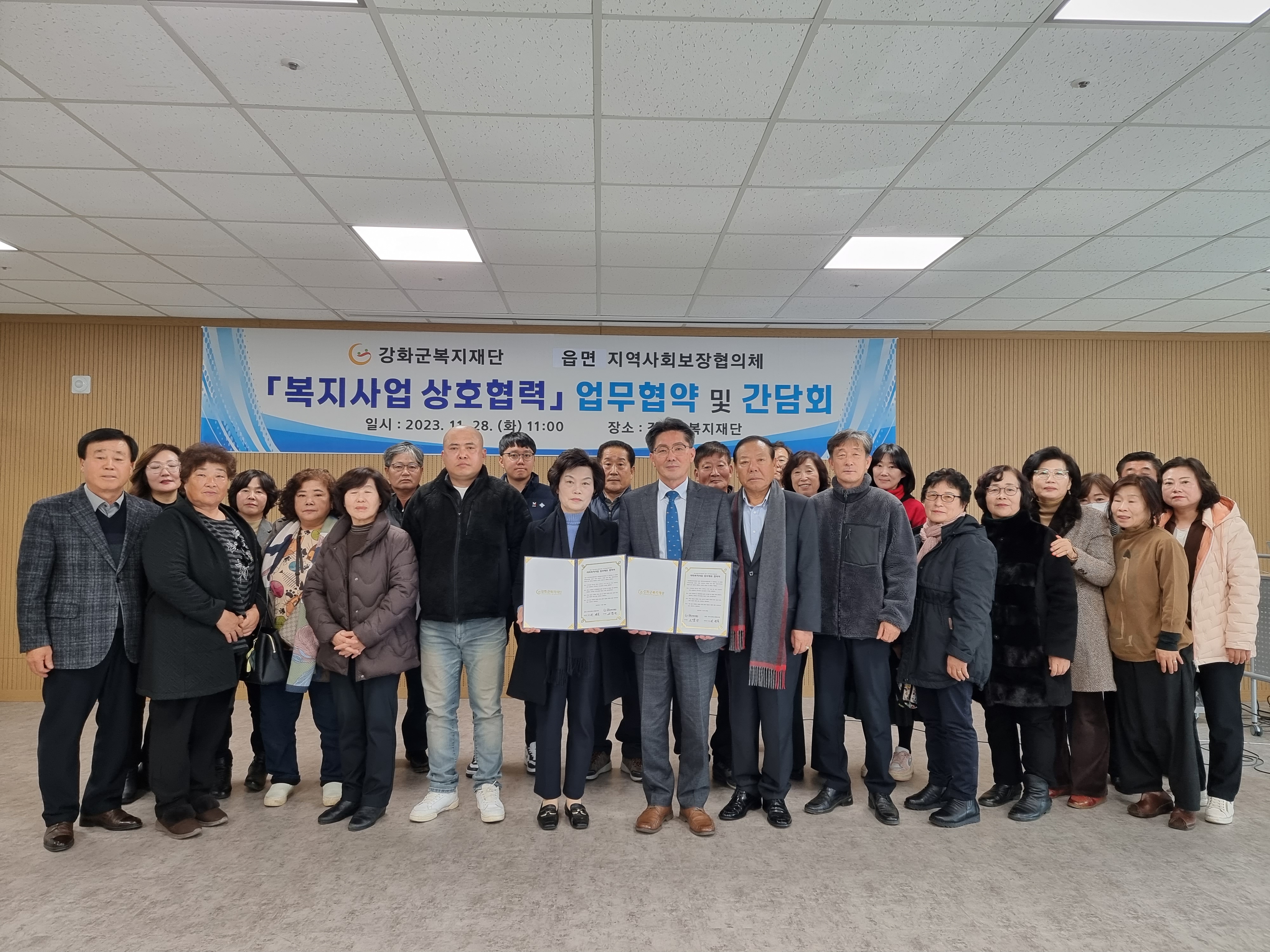  광복절_경축식_(20).jpg 이미지