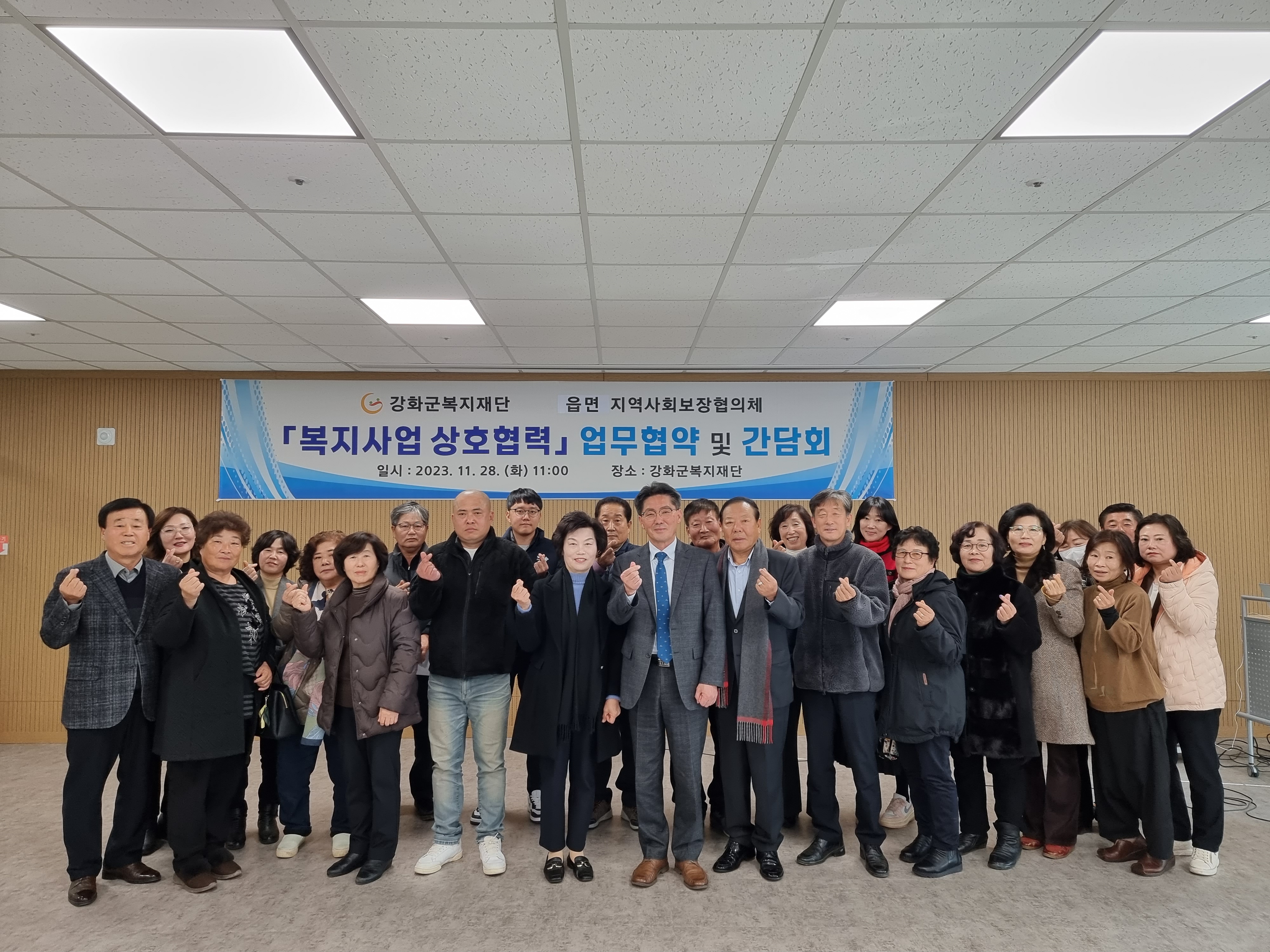  광복절_경축식_(20).jpg 이미지