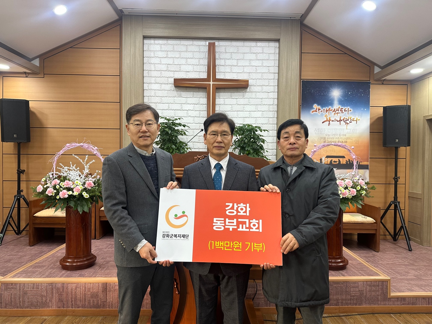 광복절_경축식_(20).jpg 이미지