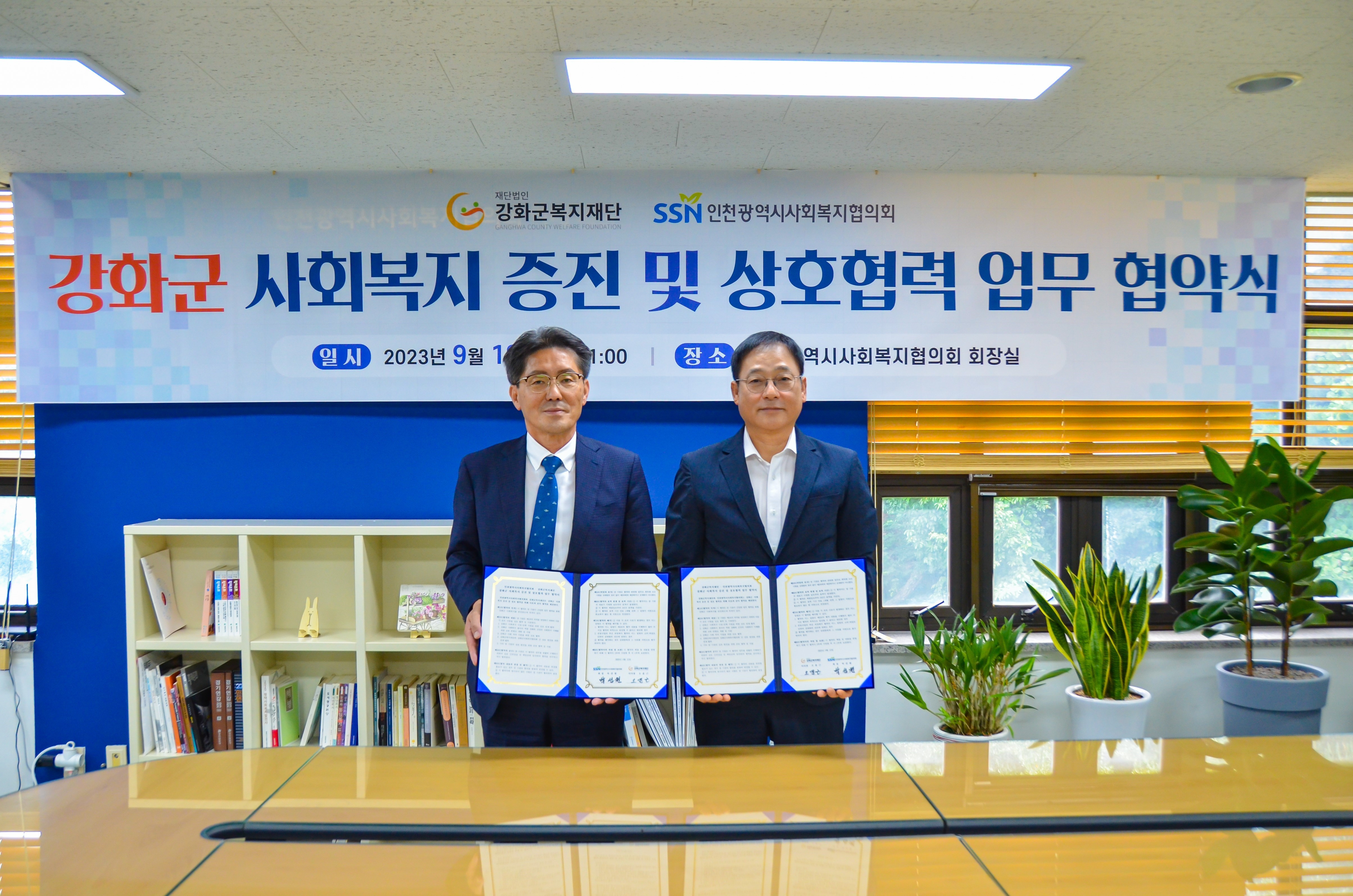  광복절_경축식_(20).jpg 이미지