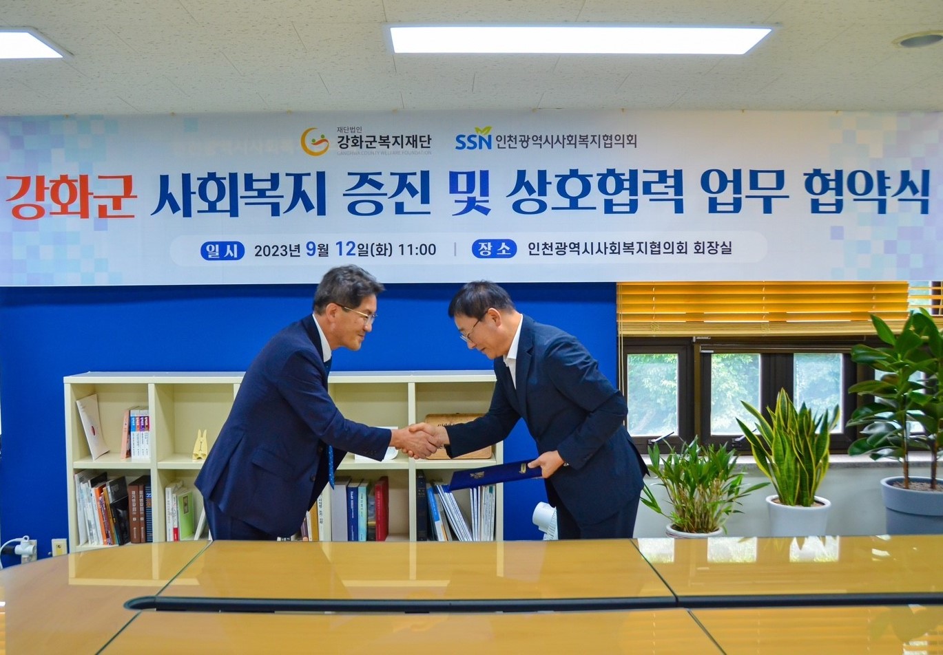  광복절_경축식_(20).jpg 이미지