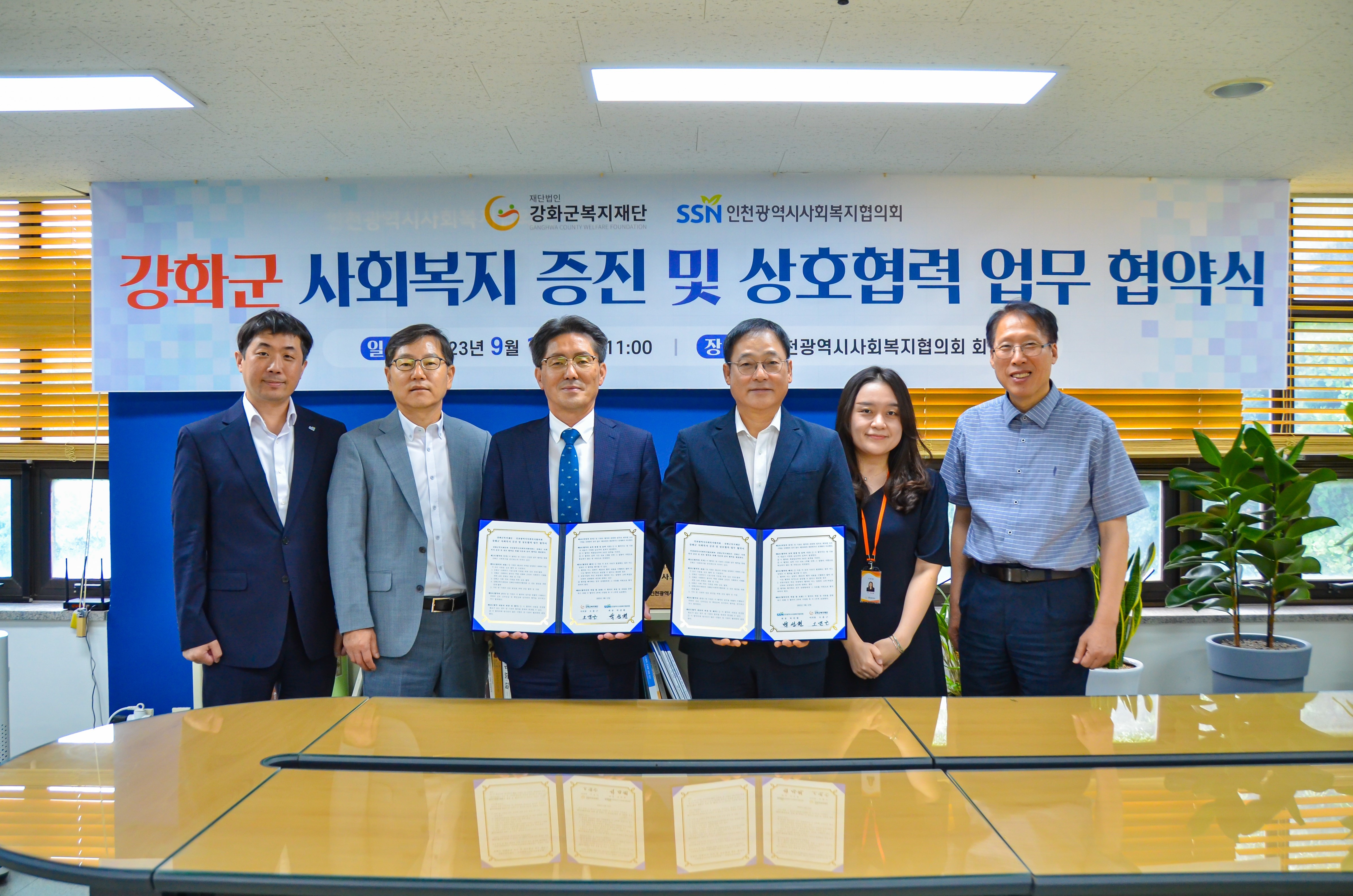  광복절_경축식_(20).jpg 이미지