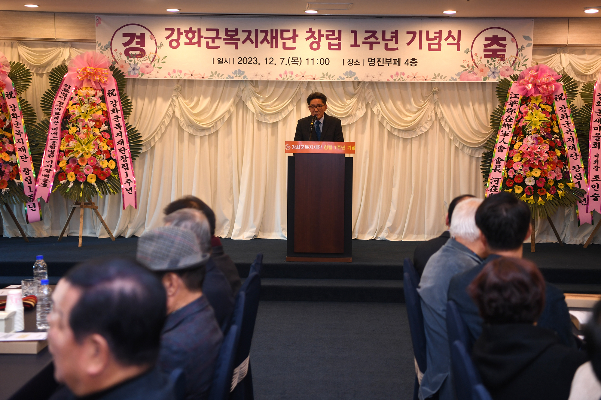  광복절_경축식_(20).jpg 이미지