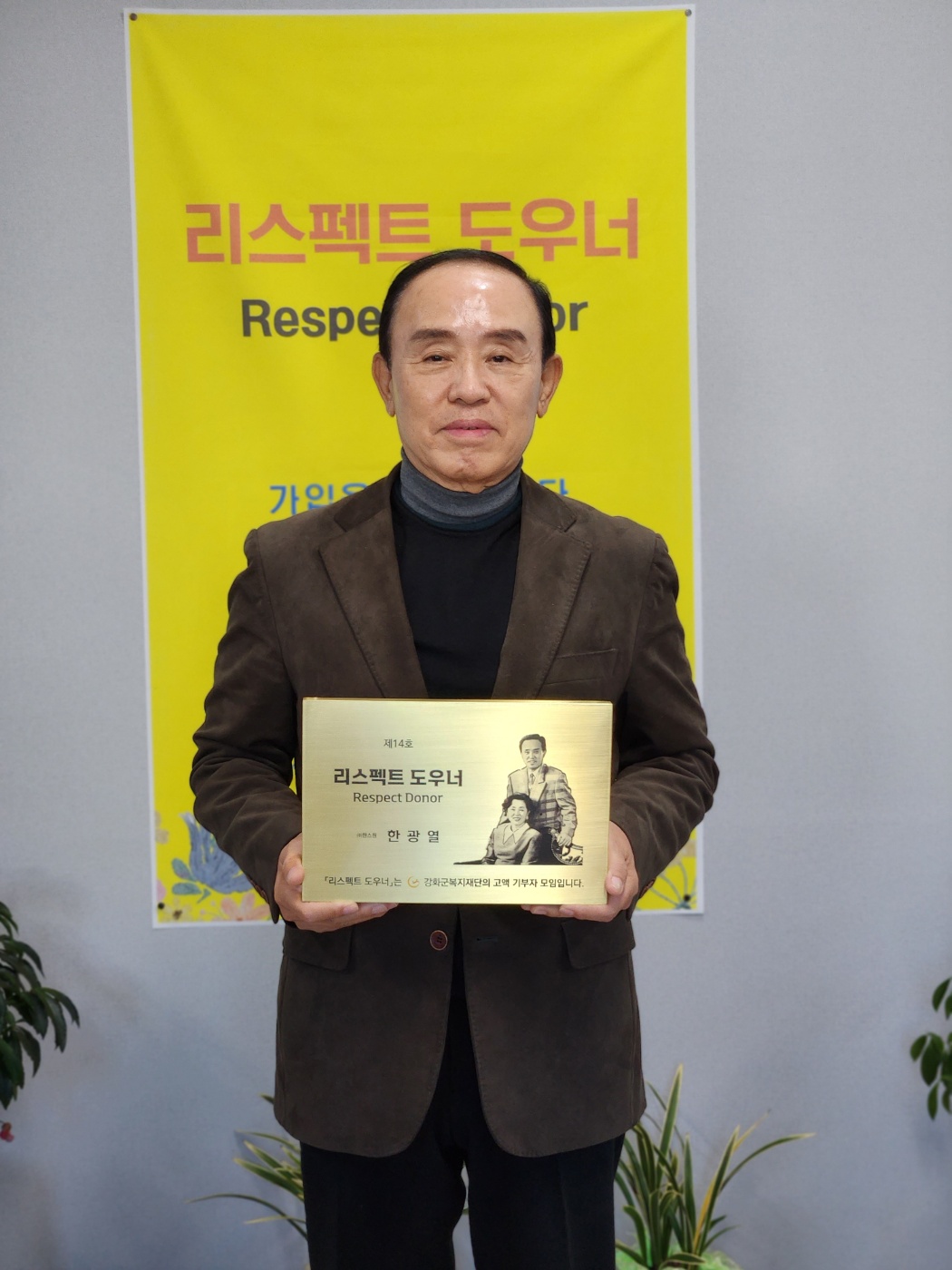  광복절_경축식_(20).jpg 이미지