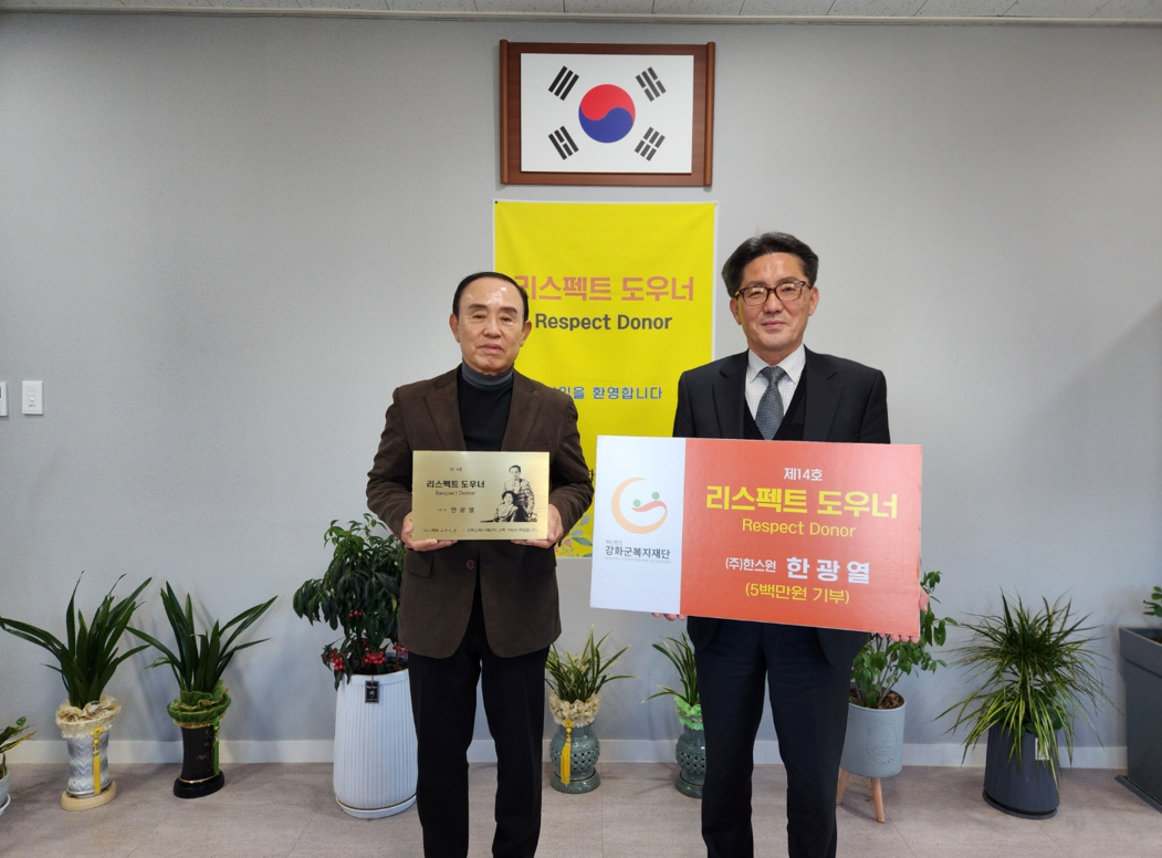 제14호_한광열님.png 이미지