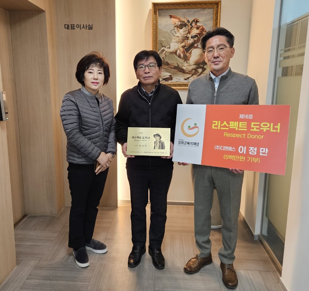  광복절_경축식_(20).jpg 이미지