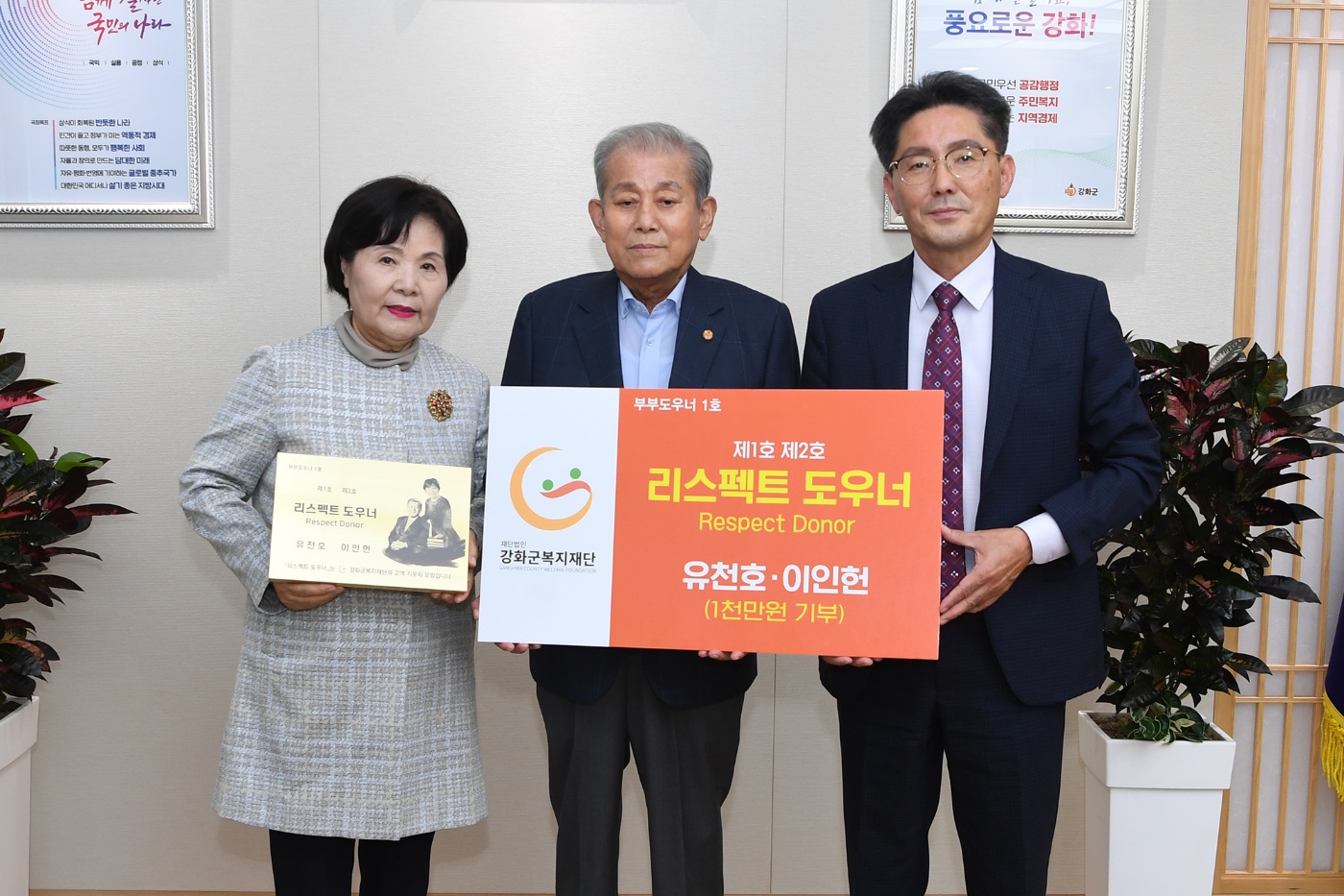  광복절_경축식_(20).jpg 이미지