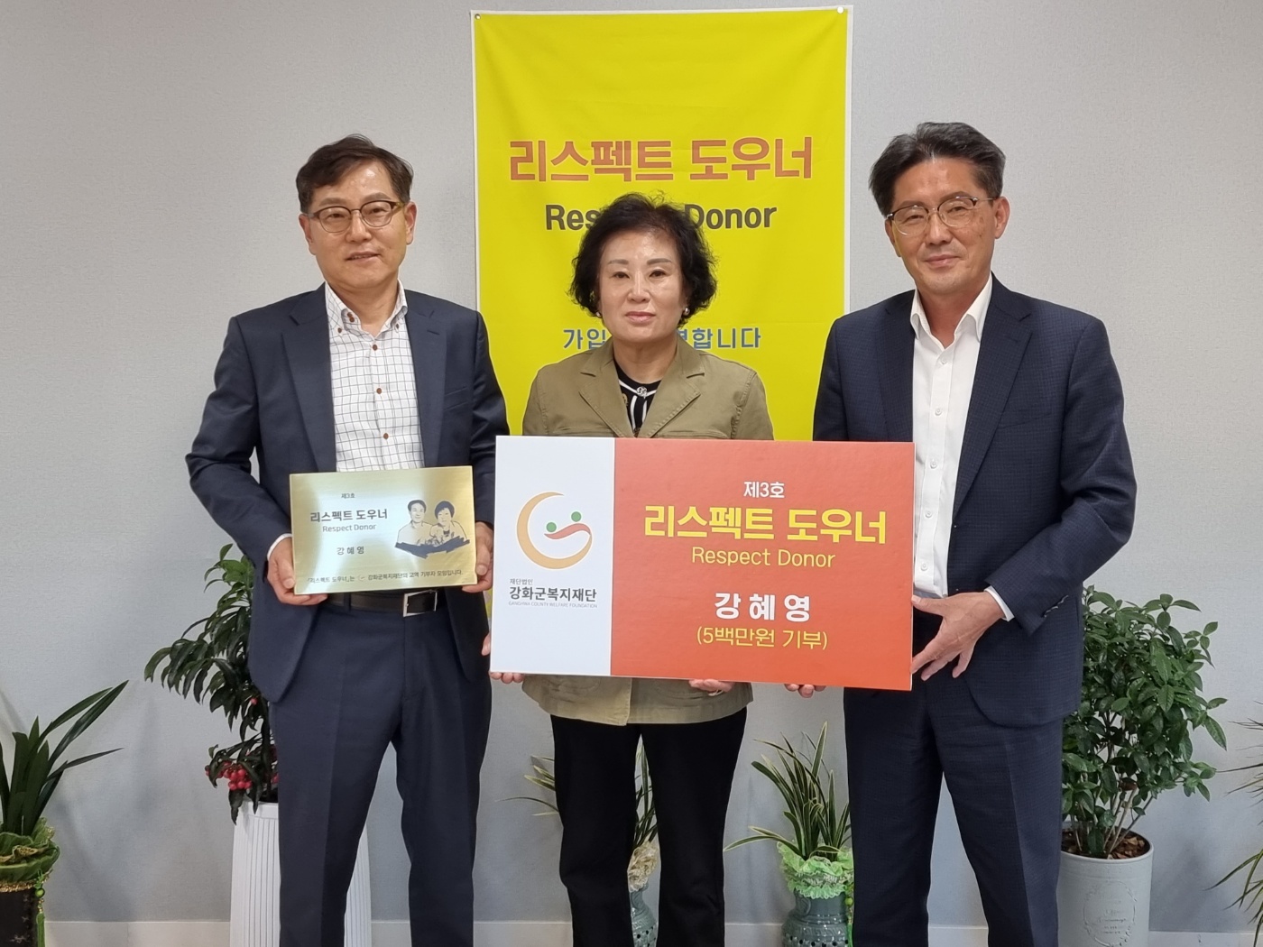  광복절_경축식_(20).jpg 이미지