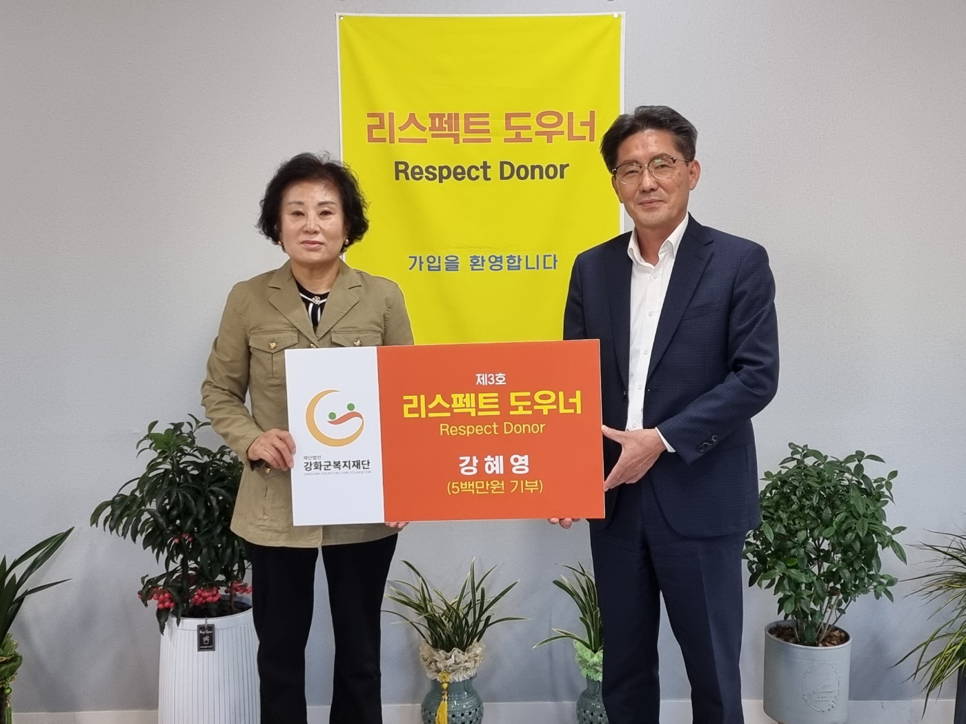 KakaoTalk_20231102_164010457_11.jpg 이미지