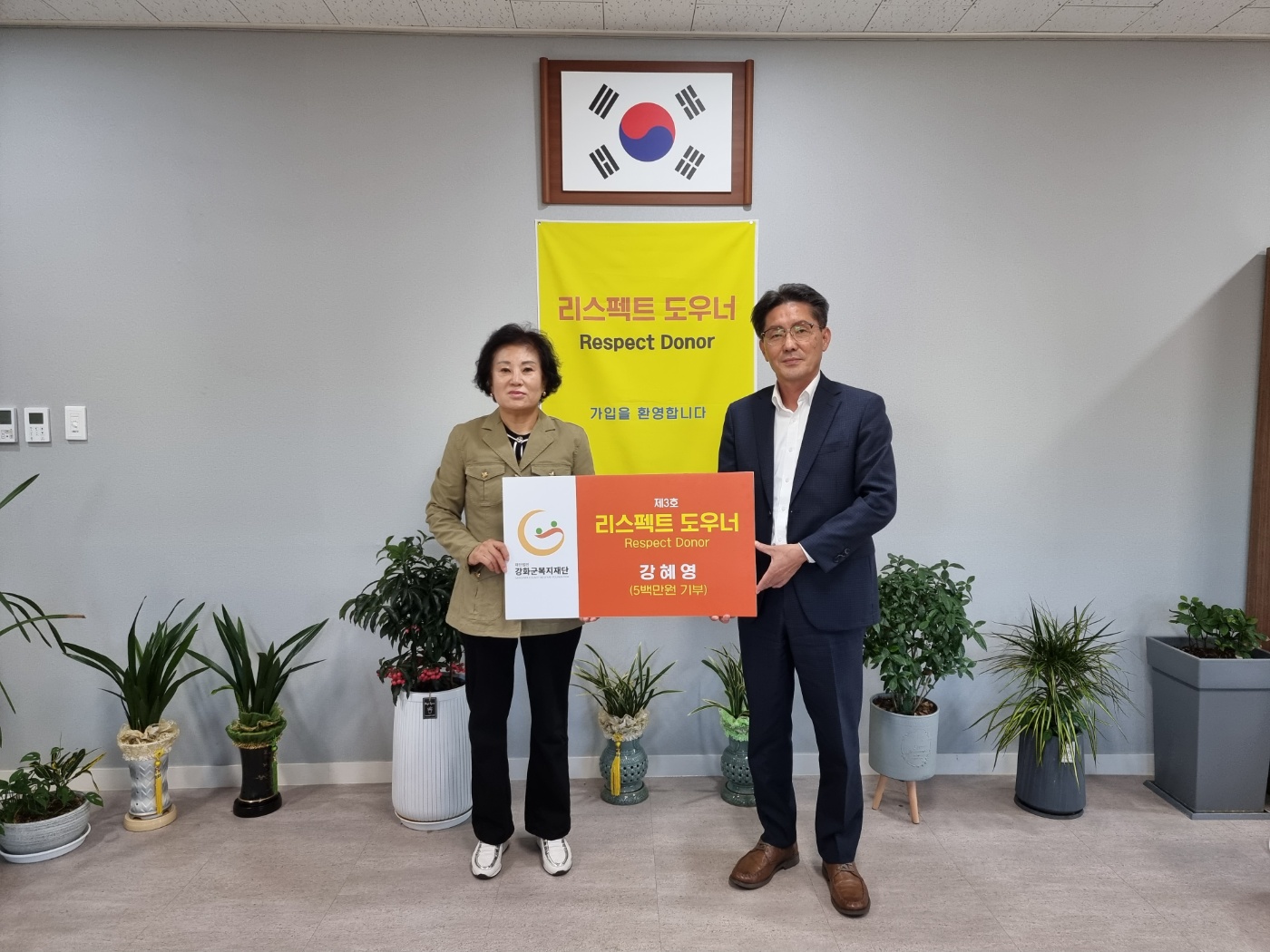  광복절_경축식_(20).jpg 이미지
