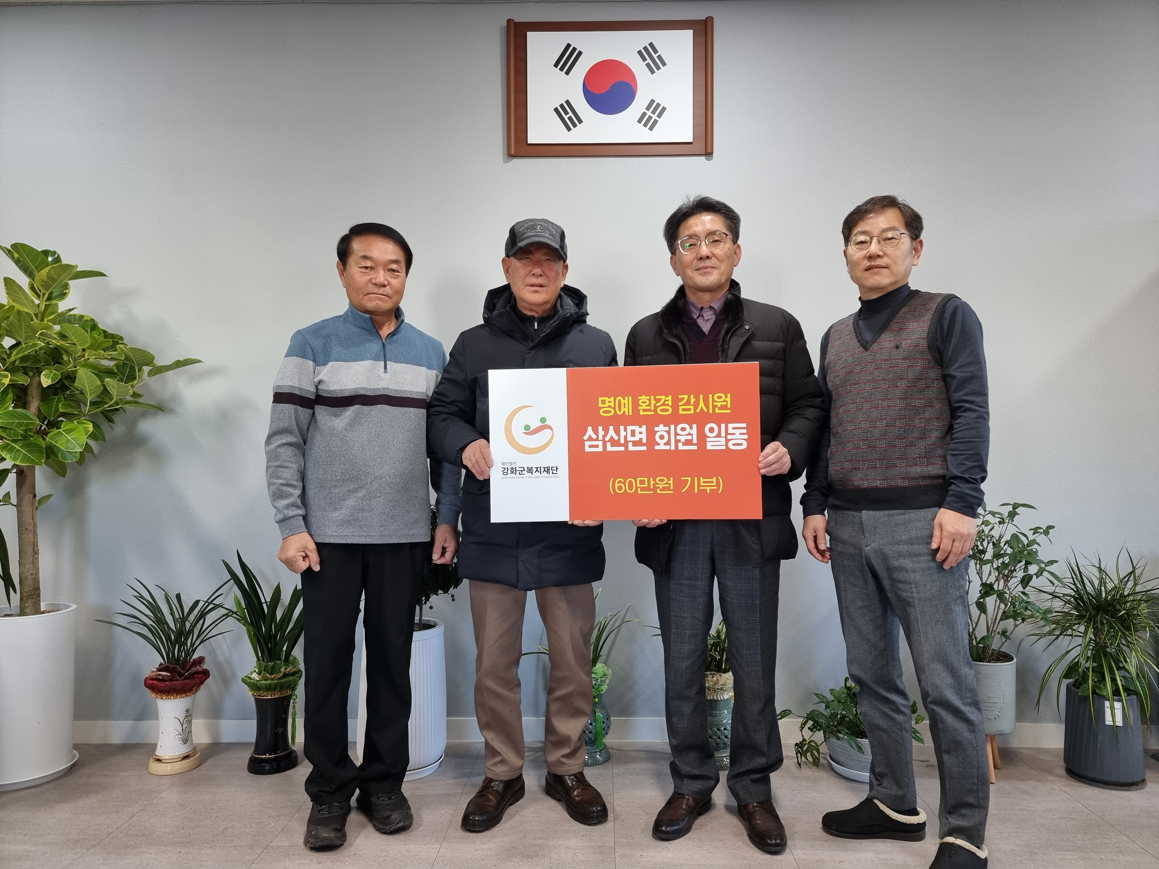 KakaoTalk_20231221_101649955_04.jpg 이미지