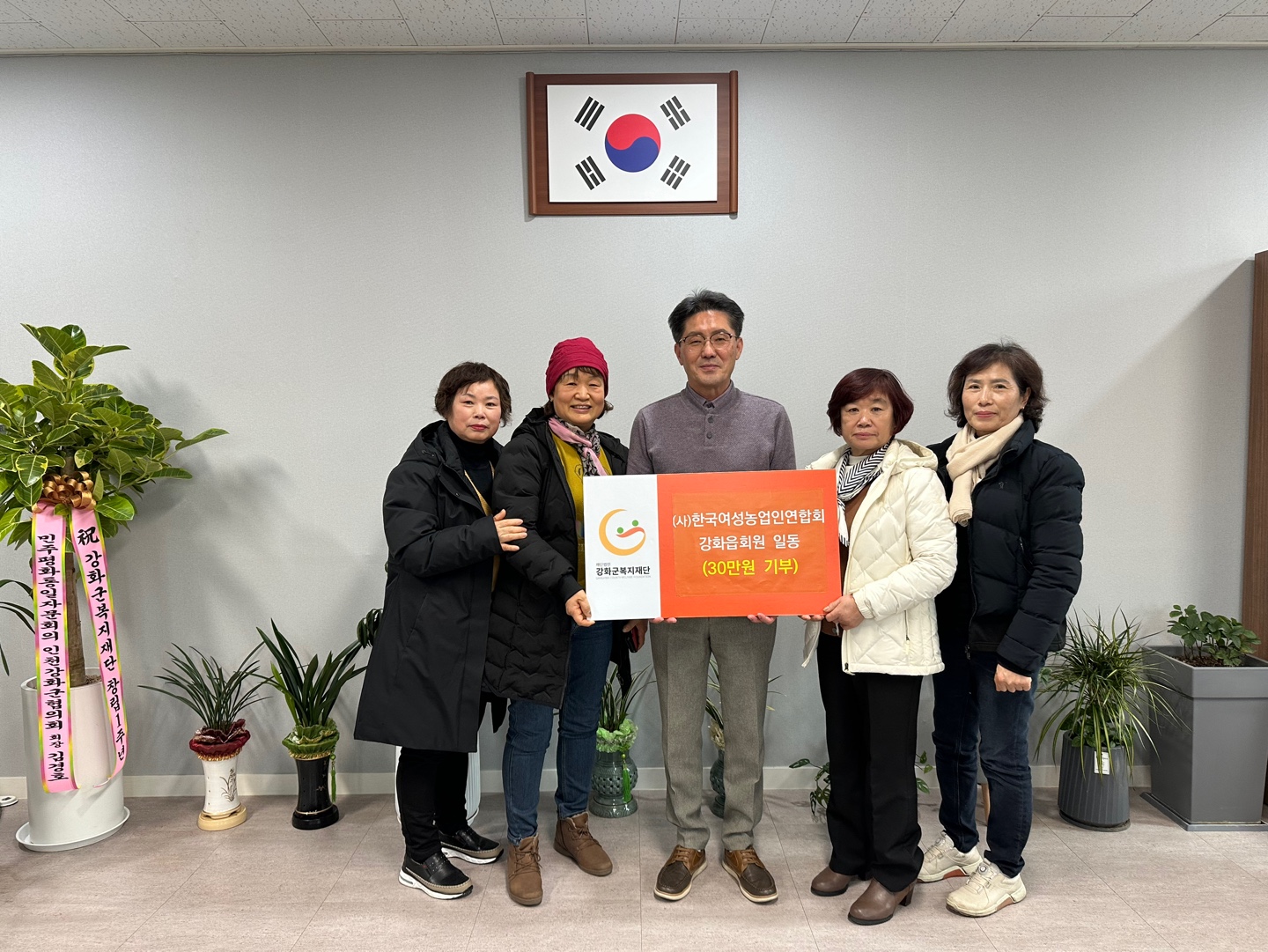 KakaoTalk_20231221_101905491.jpg 이미지