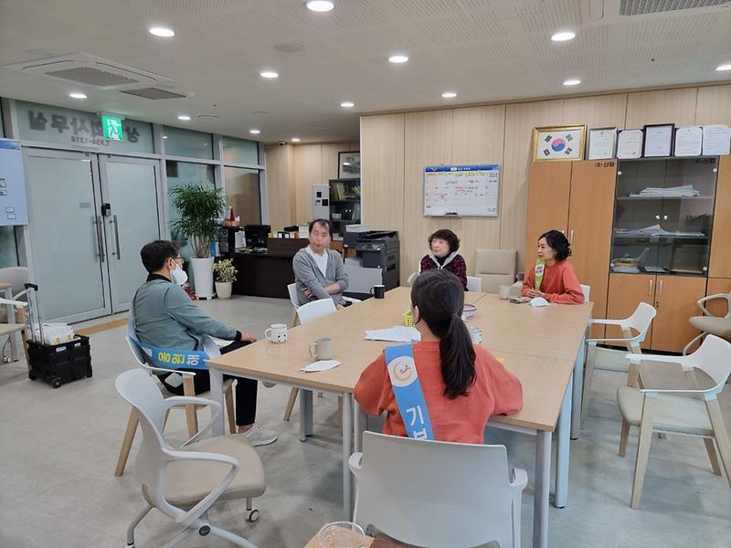 풍물시장 가두홍보 사진