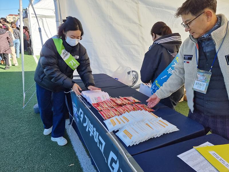 2023년 10월애 콘서트 홍보 사진