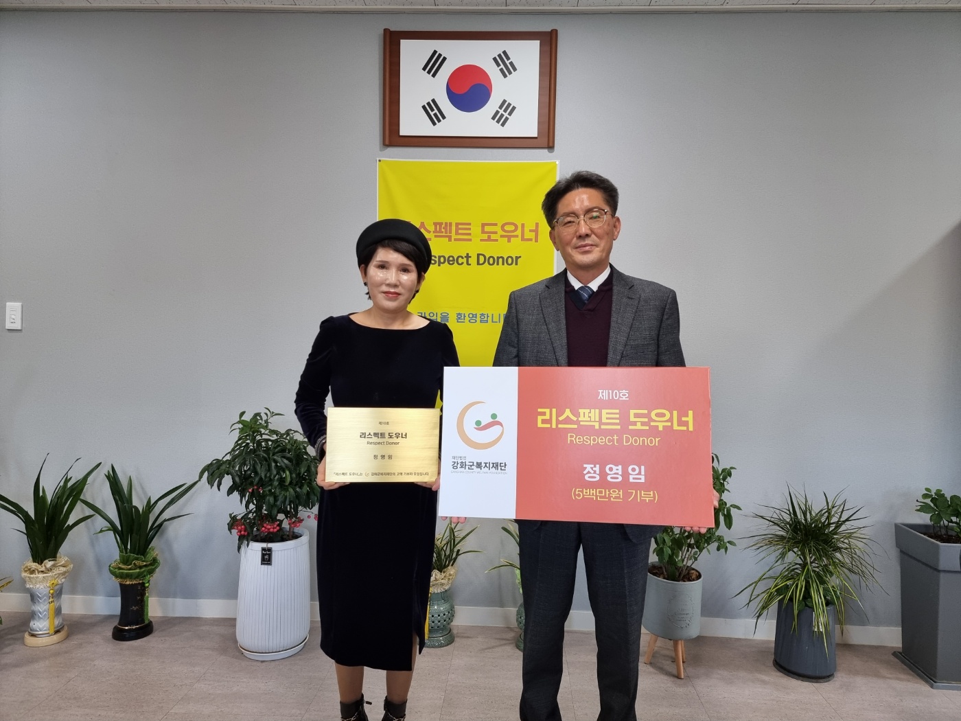  광복절_경축식_(20).jpg 이미지