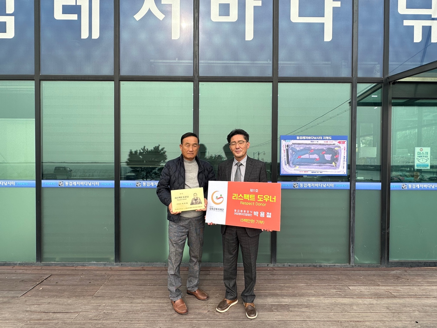  광복절_경축식_(20).jpg 이미지
