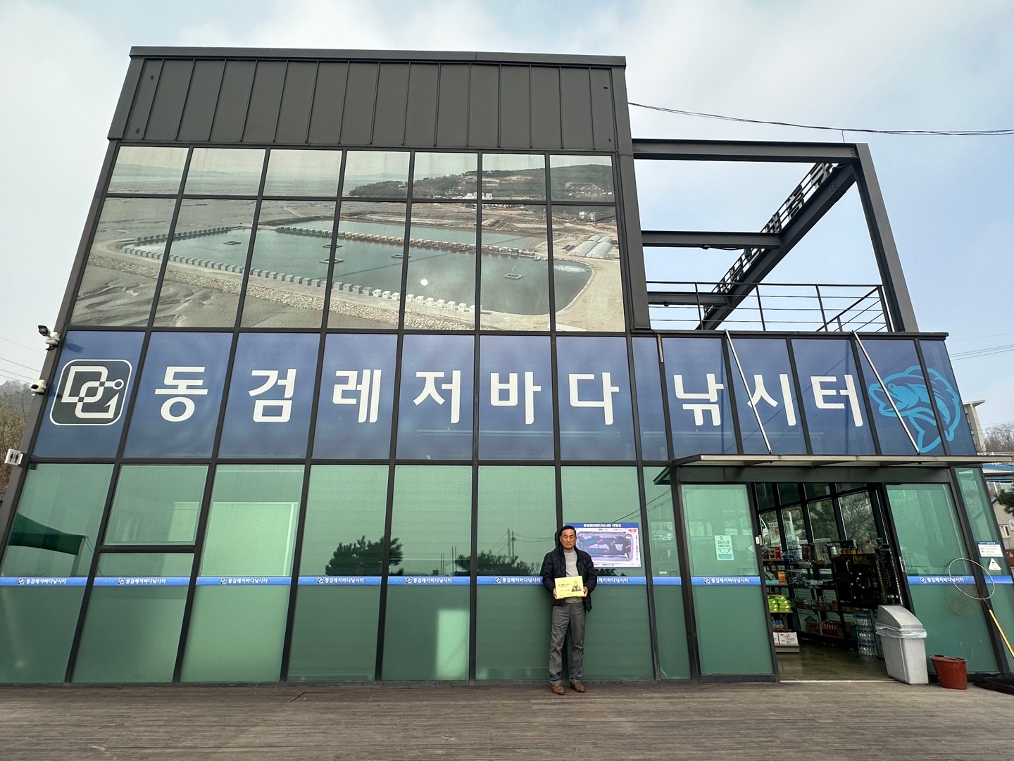  광복절_경축식_(20).jpg 이미지
