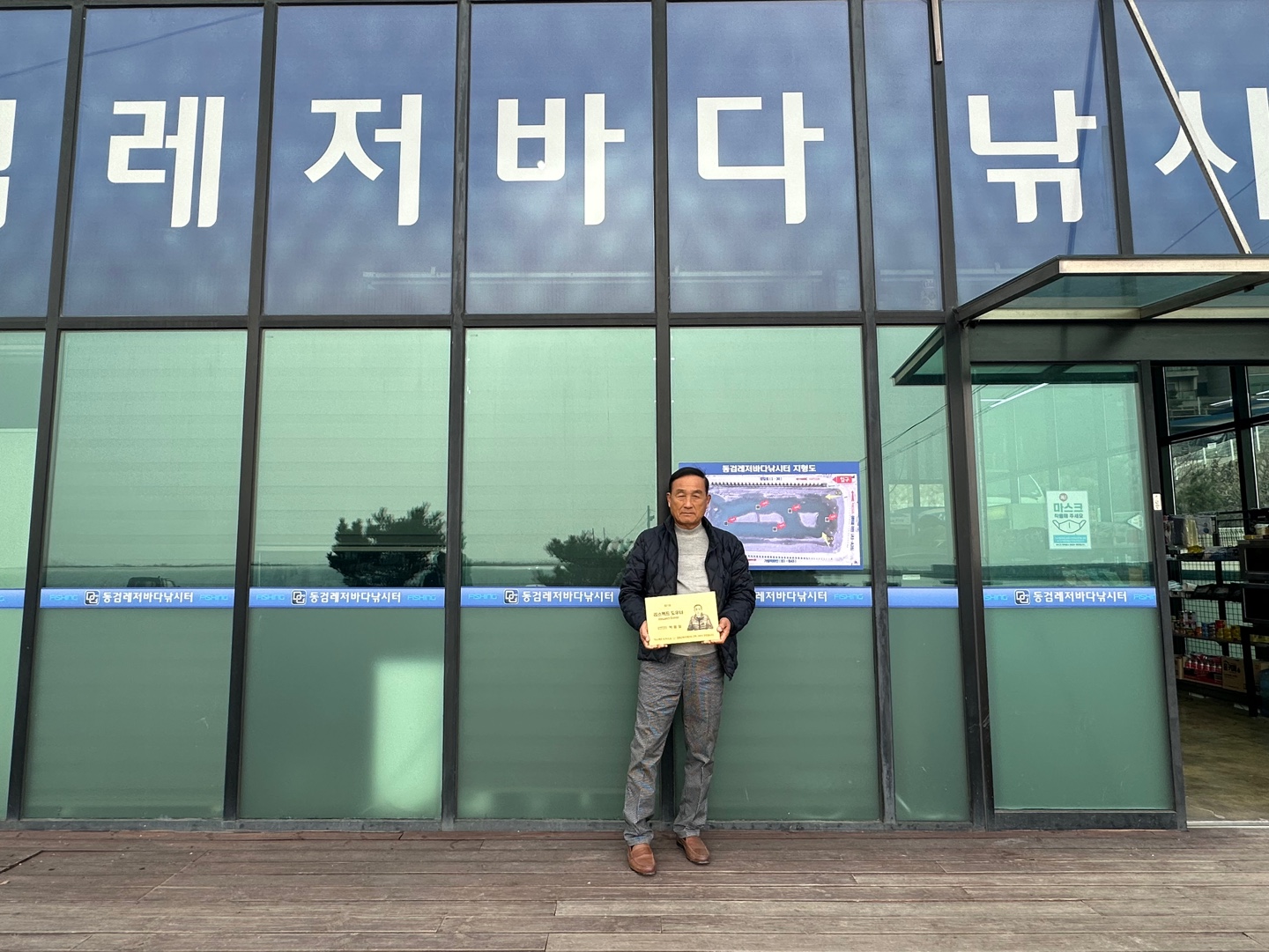  광복절_경축식_(20).jpg 이미지