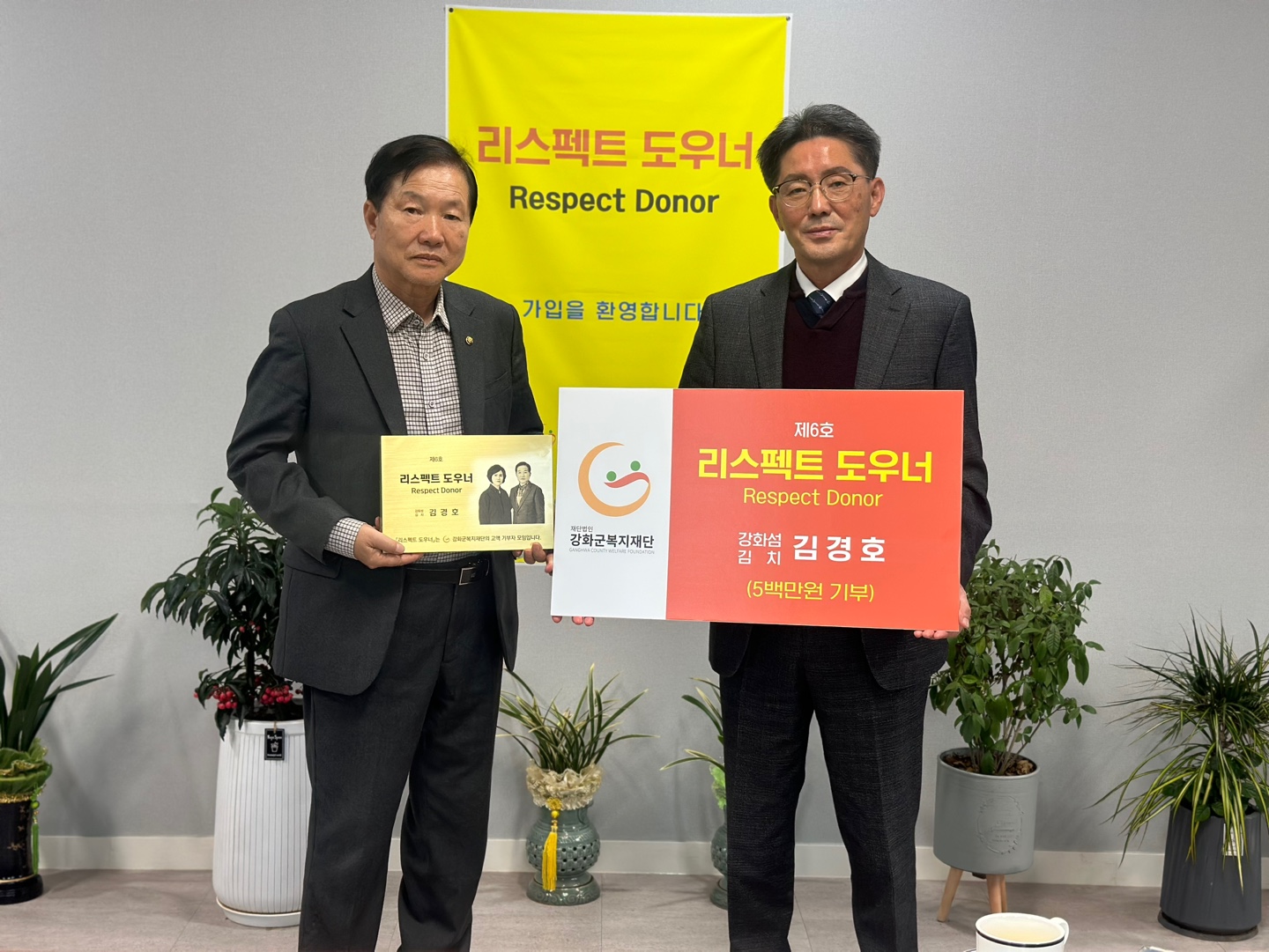 광복절_경축식_(20).jpg 이미지