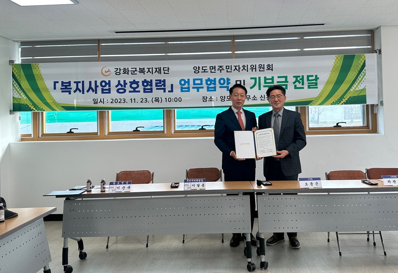  광복절_경축식_(20).jpg 이미지