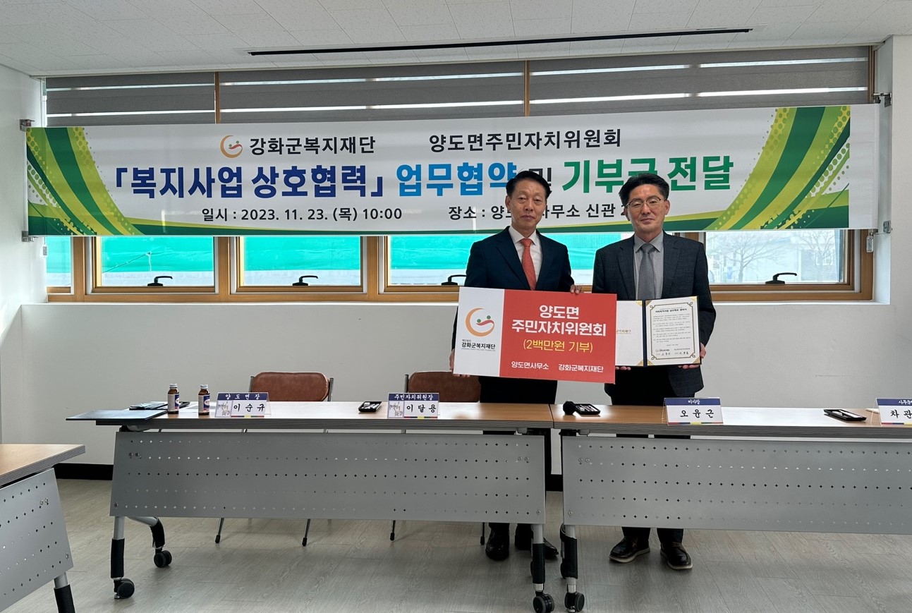  광복절_경축식_(20).jpg 이미지
