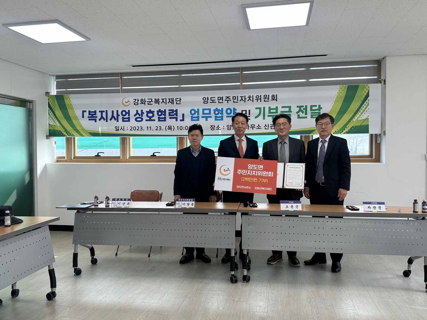  광복절_경축식_(20).jpg 이미지