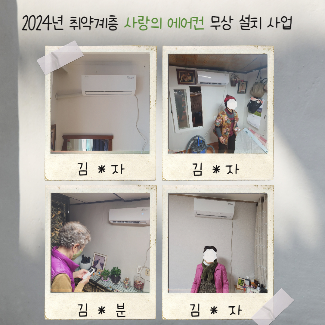 광복절_경축식_(20).jpg 이미지