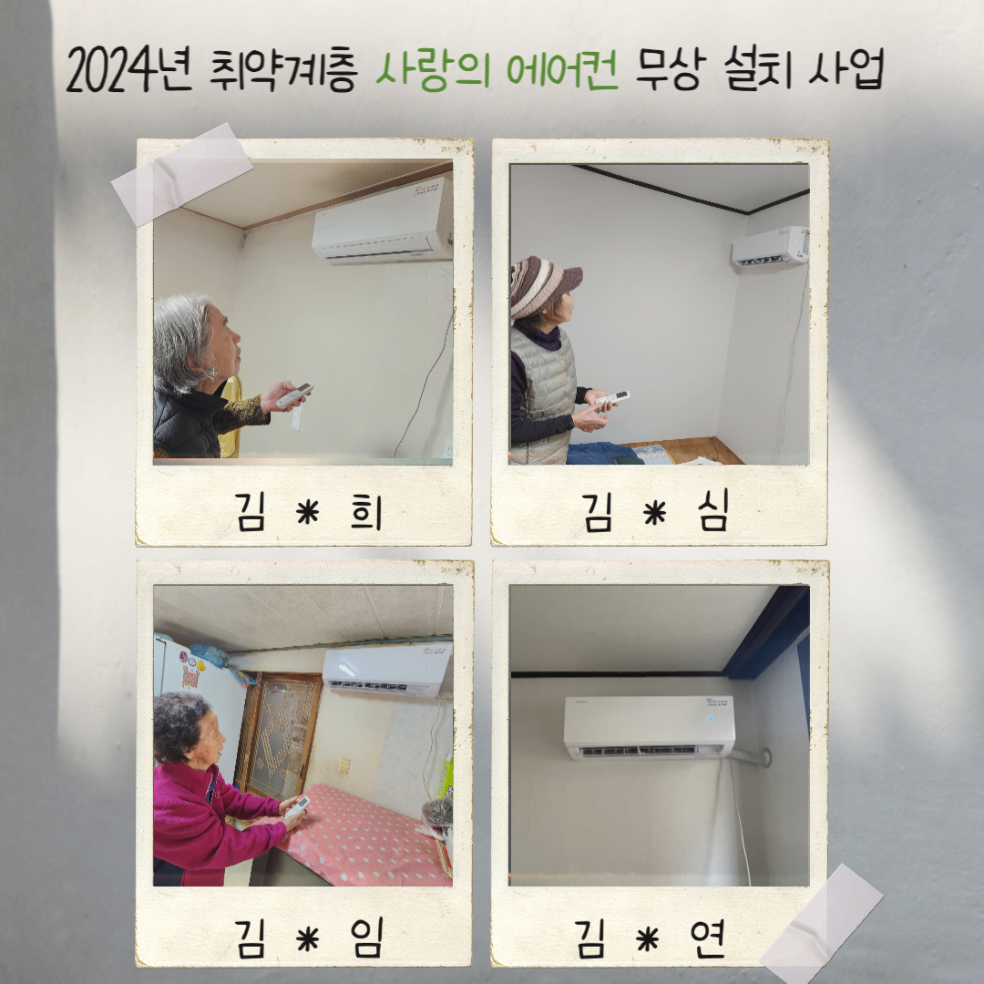  광복절_경축식_(20).jpg 이미지
