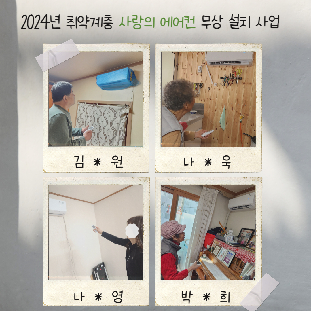  광복절_경축식_(20).jpg 이미지