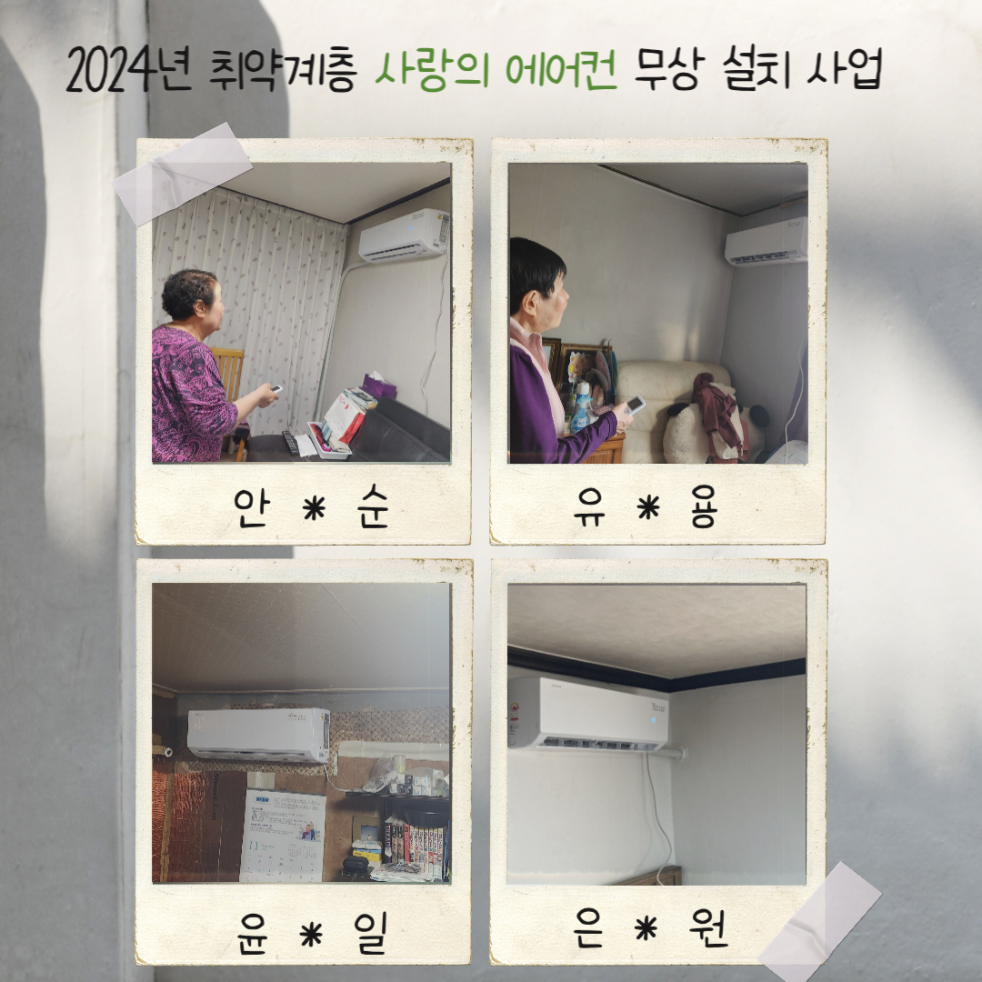  광복절_경축식_(20).jpg 이미지