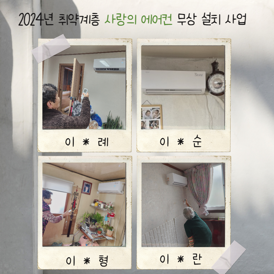  광복절_경축식_(20).jpg 이미지