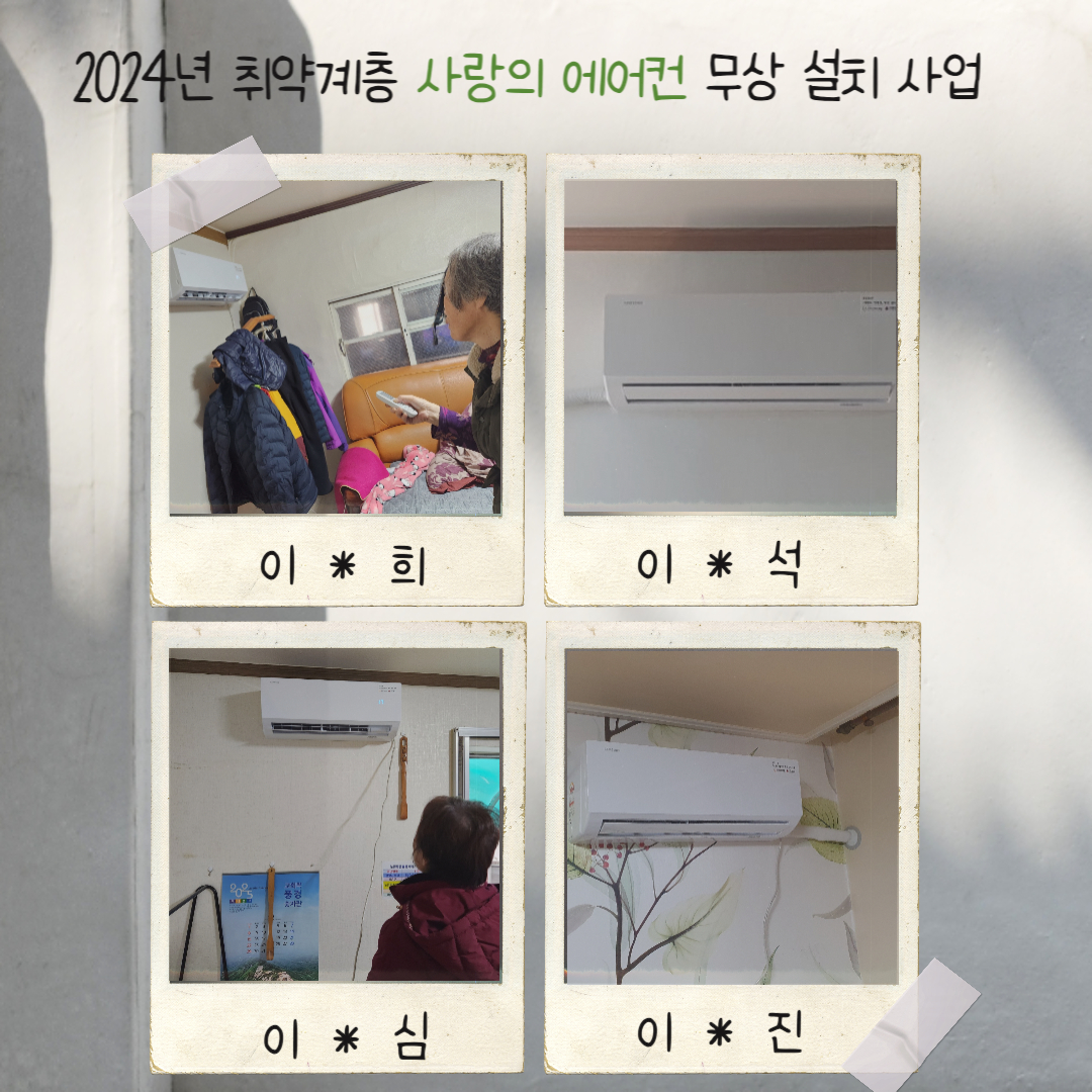  광복절_경축식_(20).jpg 이미지