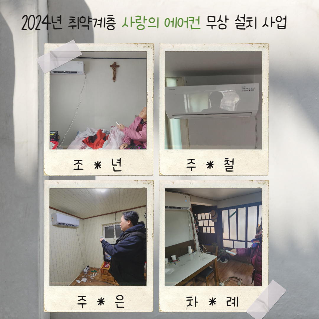  광복절_경축식_(20).jpg 이미지
