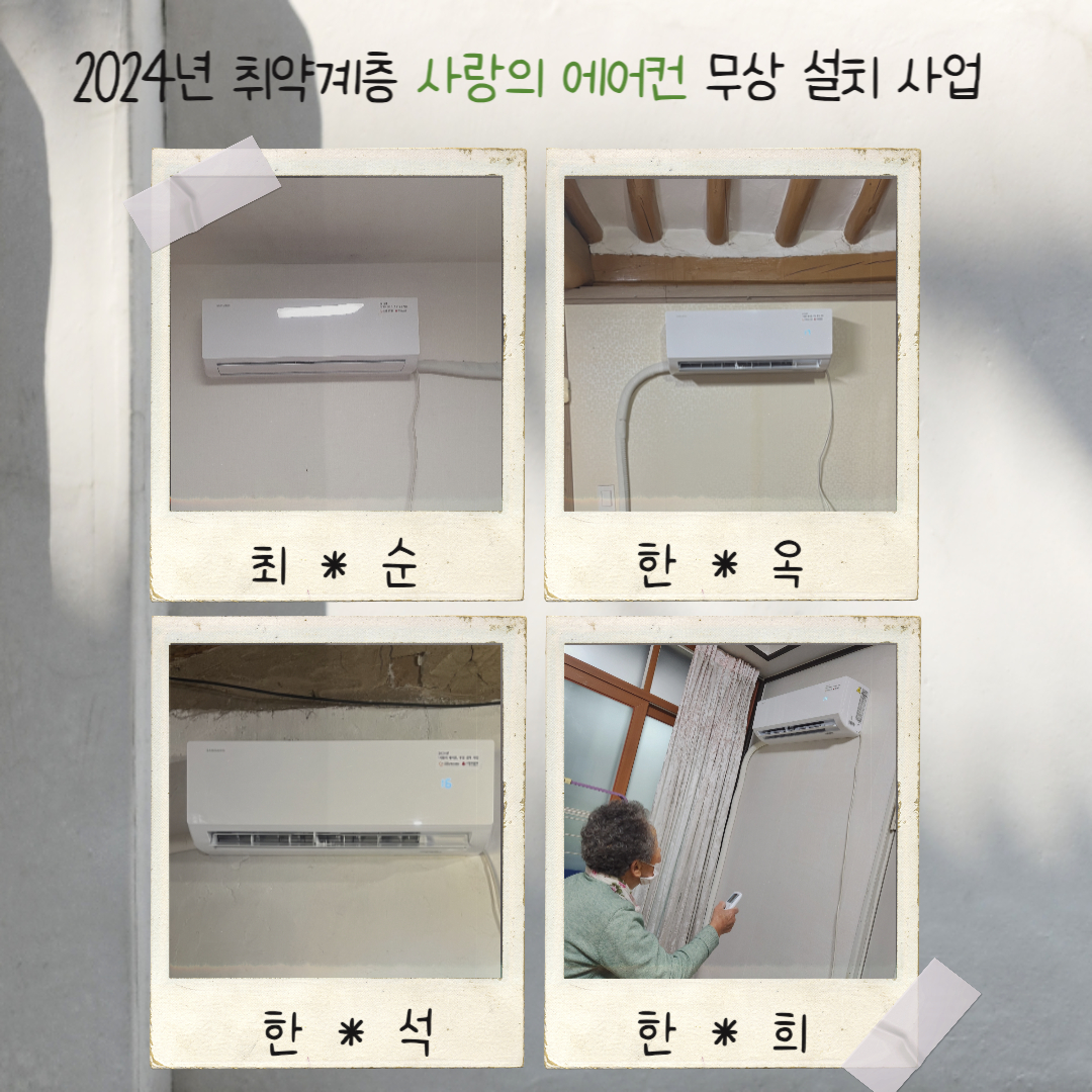  광복절_경축식_(20).jpg 이미지