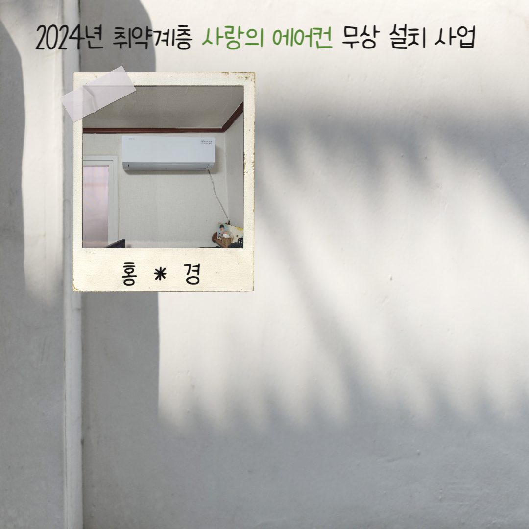  광복절_경축식_(20).jpg 이미지