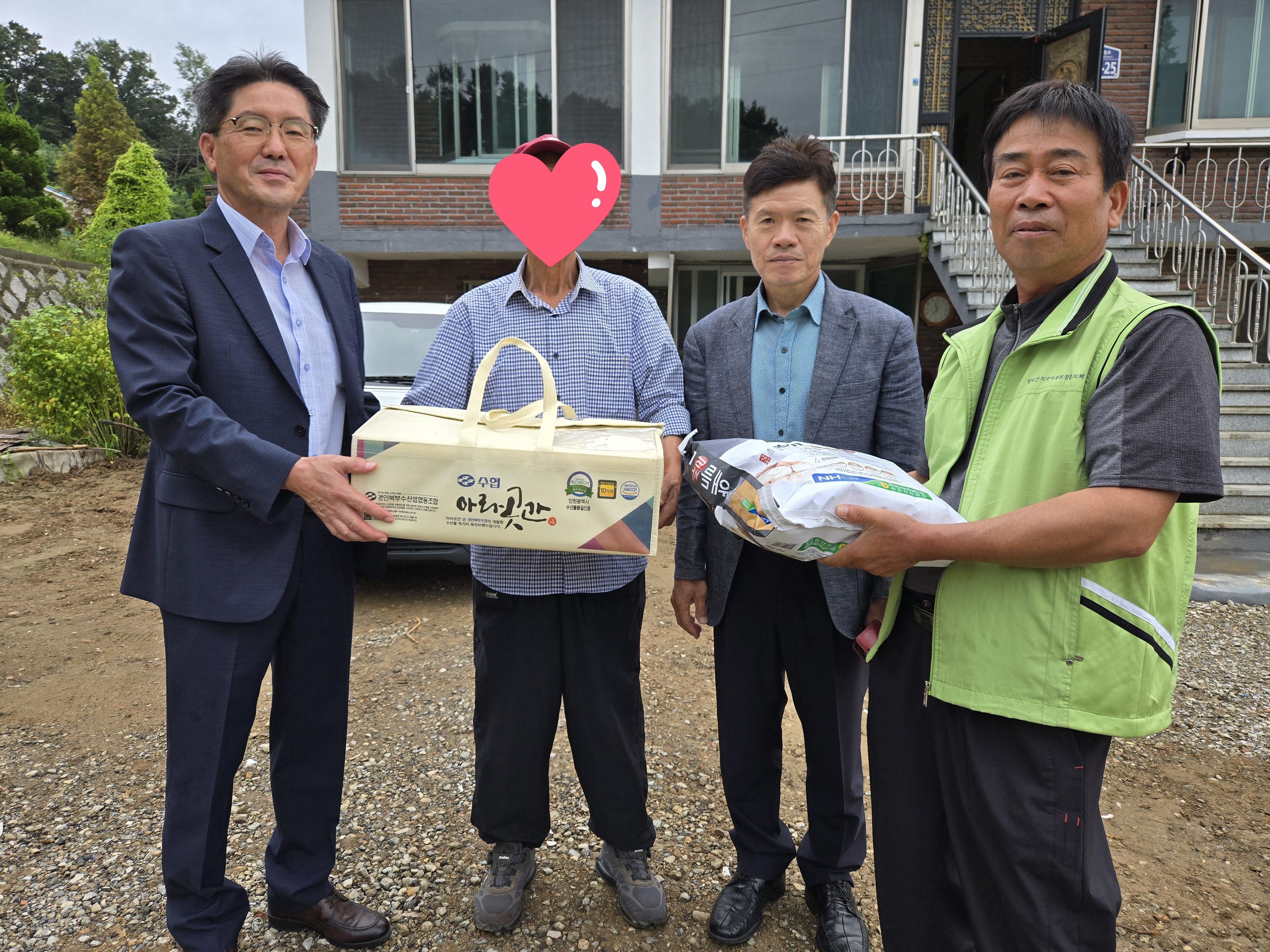  광복절_경축식_(20).jpg 이미지