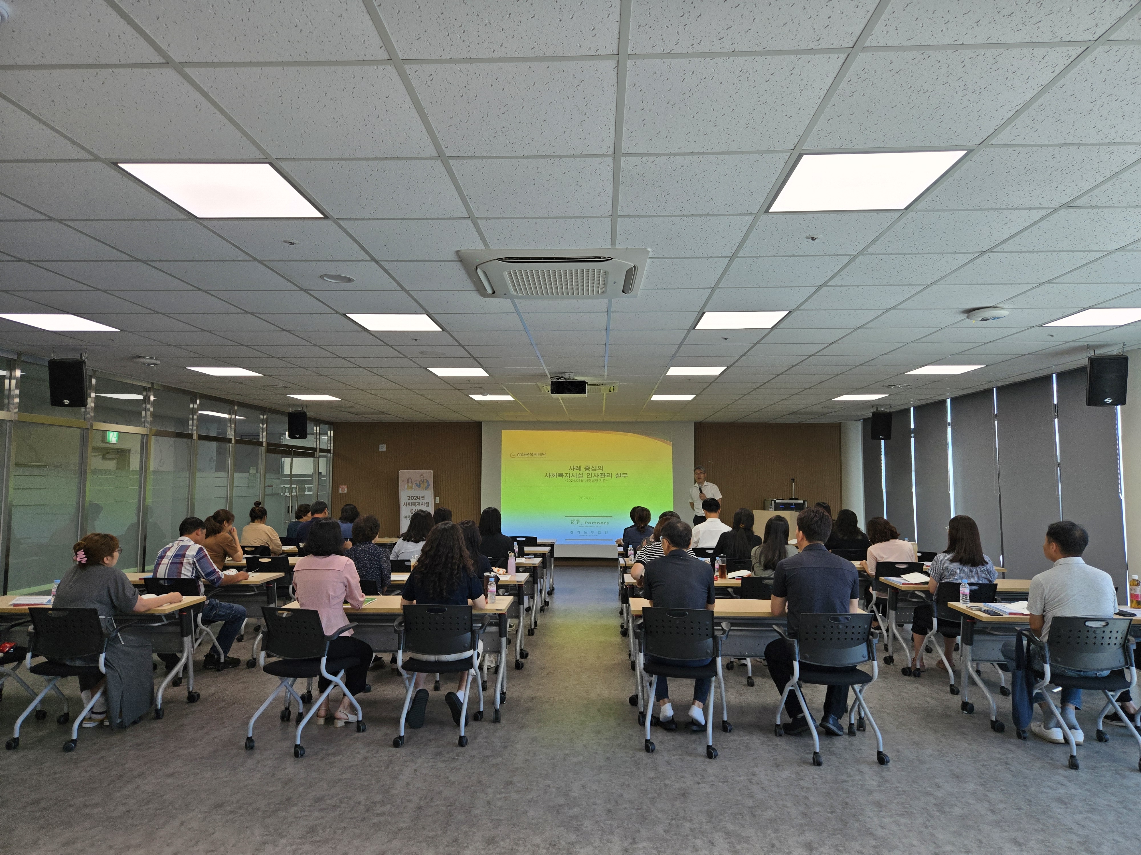  광복절_경축식_(20).jpg 이미지