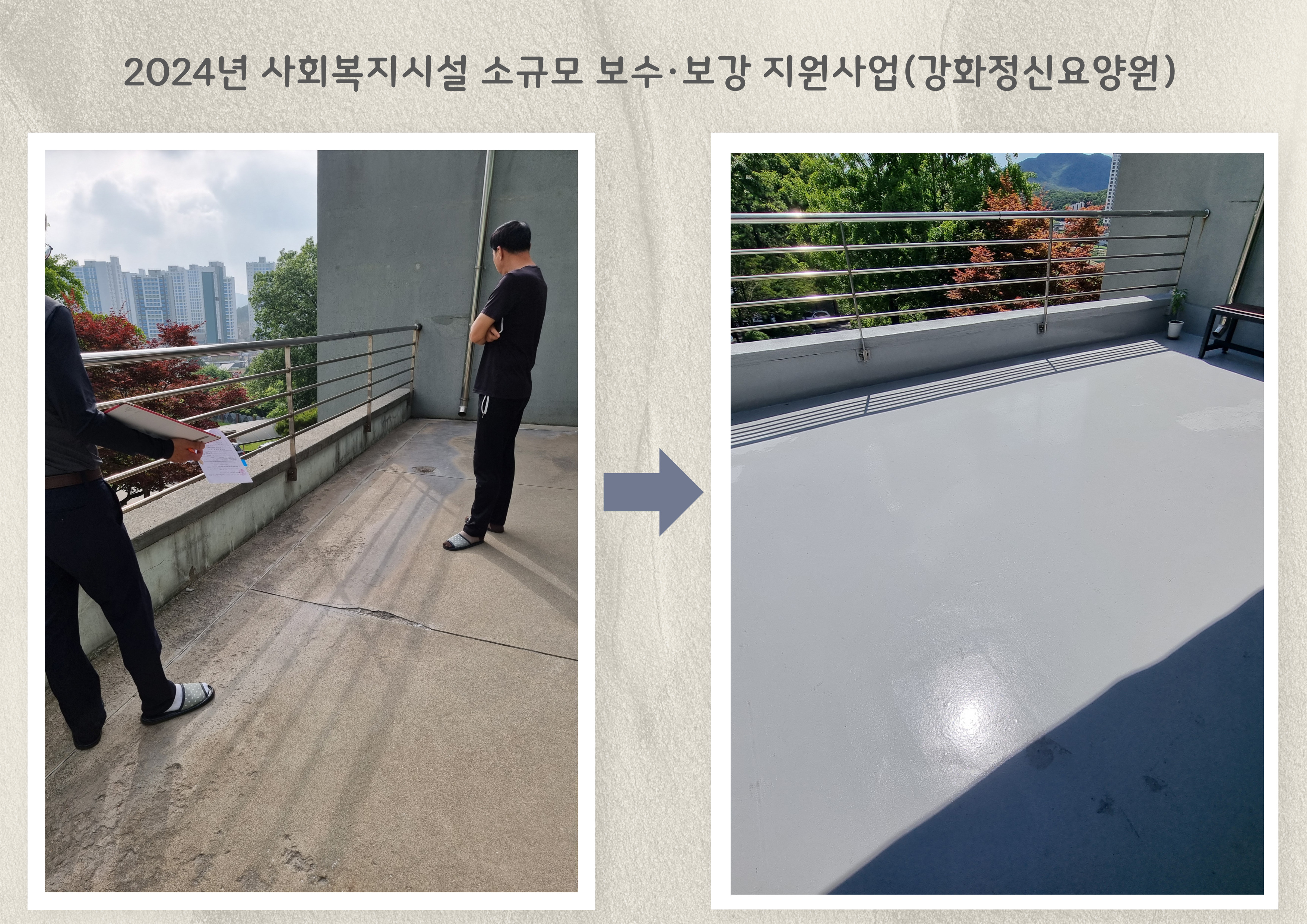  광복절_경축식_(20).jpg 이미지
